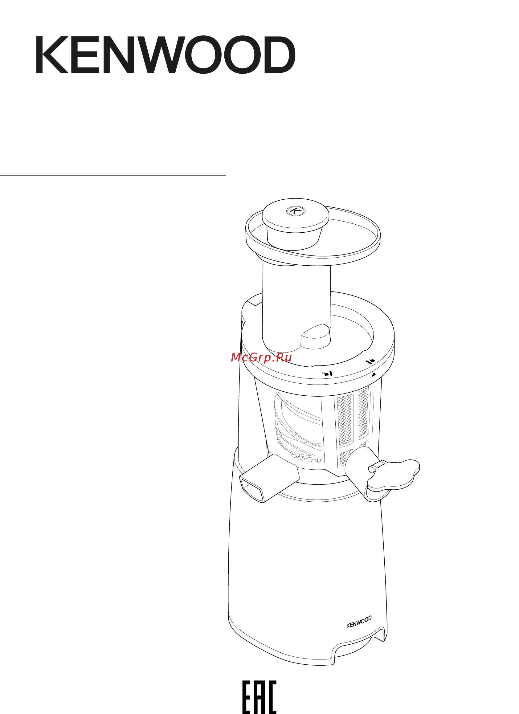 Kenwood JMP400WH АГЕНТ Инструкция по эксплуатации онлайн