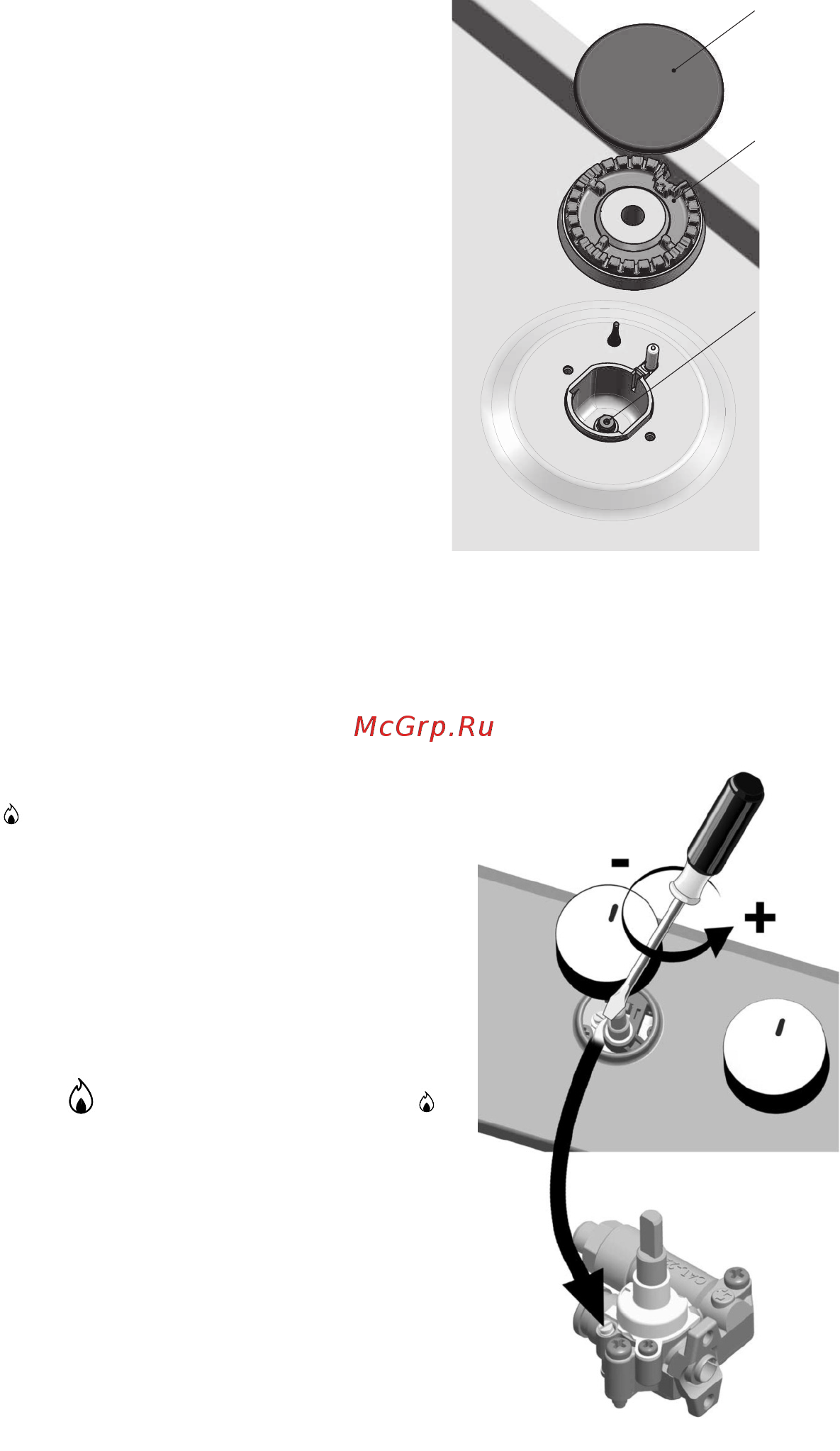 KitchenAid KHDD2 38510 [12/16] Замена форсунок