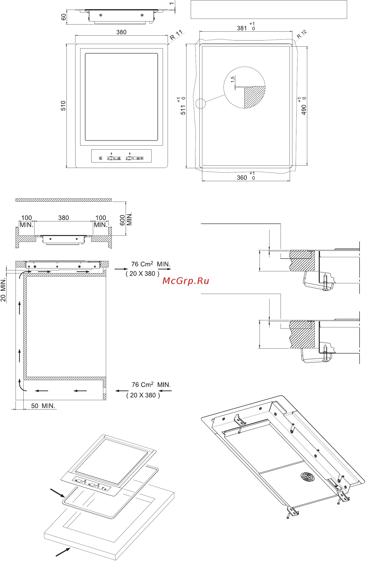 KitchenAid KHTD2 38510 [5/20] Схема установки