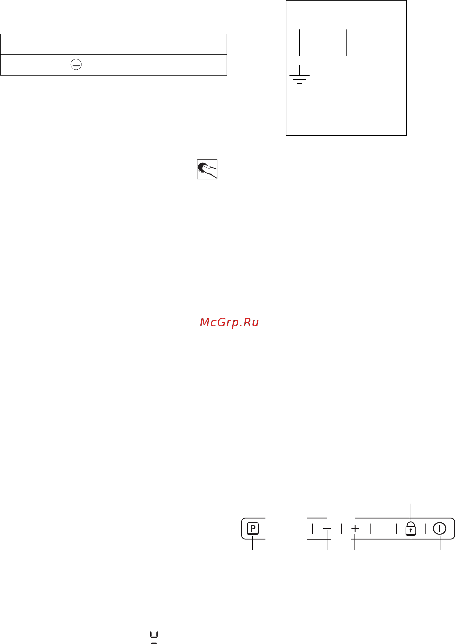 KitchenAid KHWD1 38510 [11/16] Q w e r y