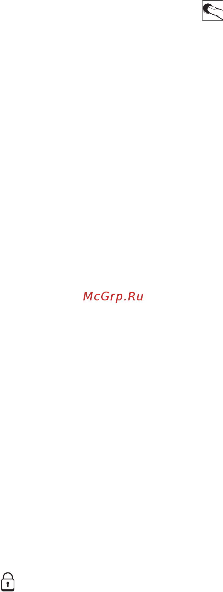 KitchenAid KHWD1 38510 [12/16] Руководство по эксплуатации