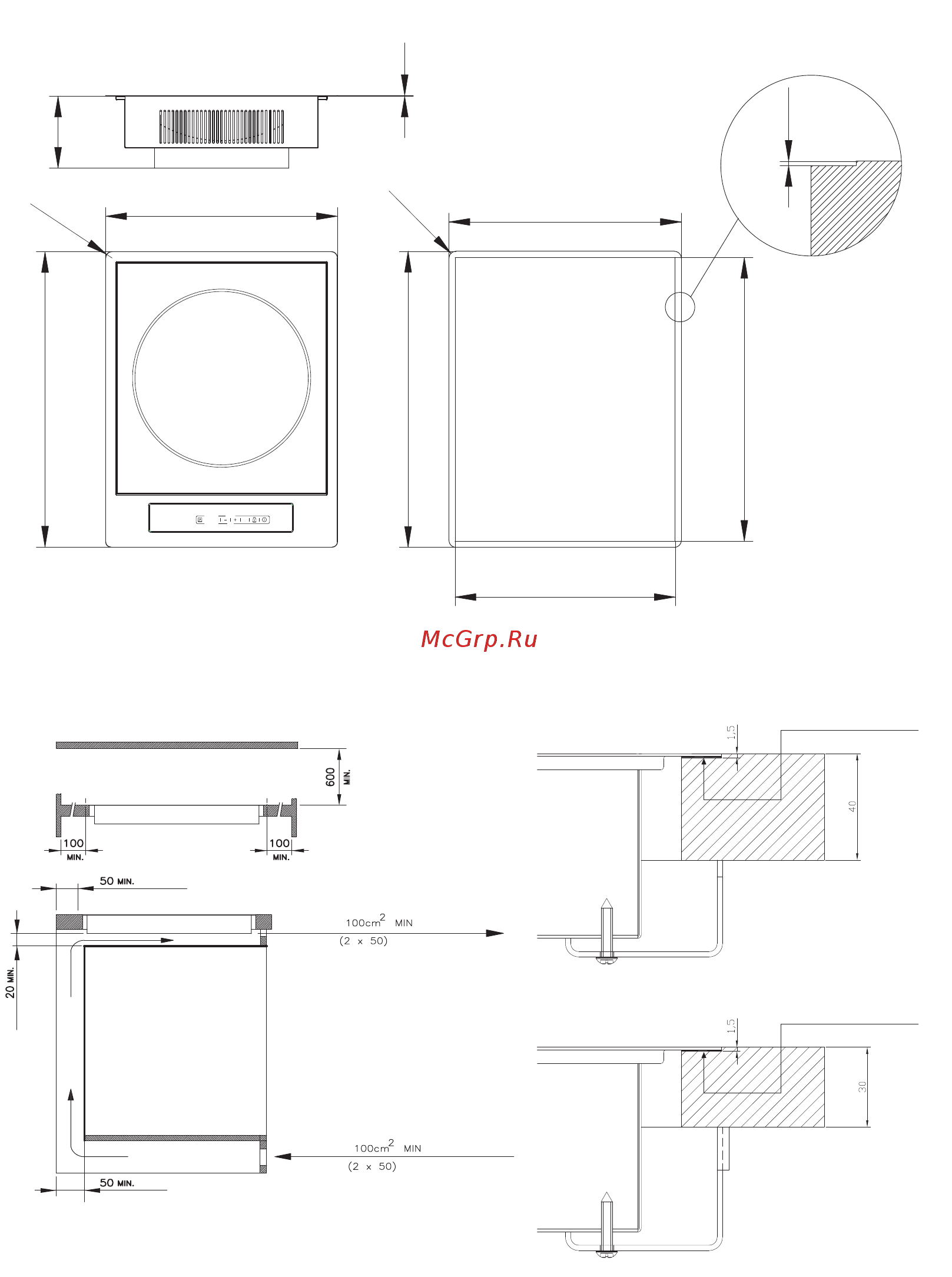 KitchenAid KHWD1 38510 [5/16] Схема установки