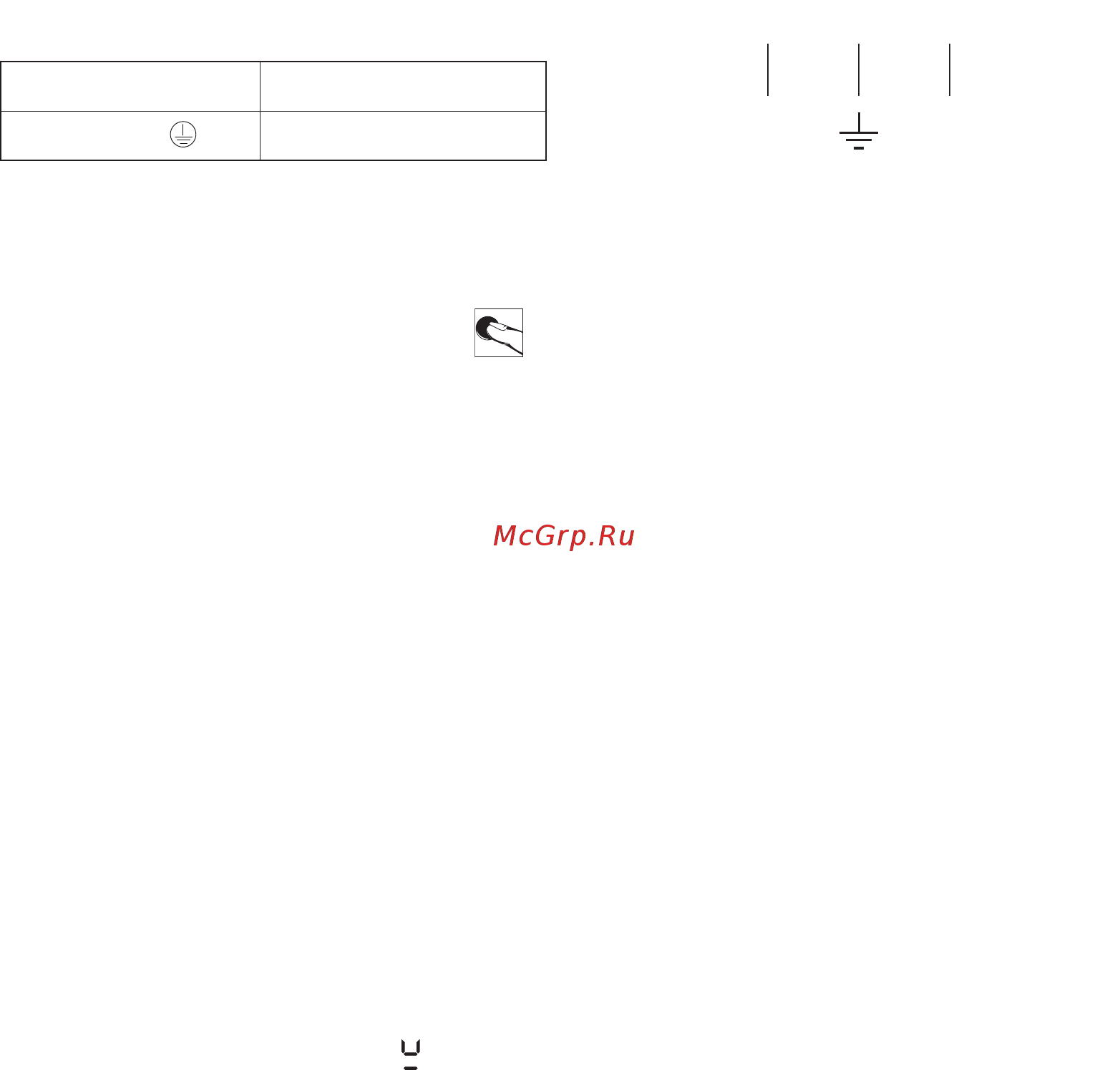 KitchenAid KHYD1 38510 [11/20] Подключение к электрической сети