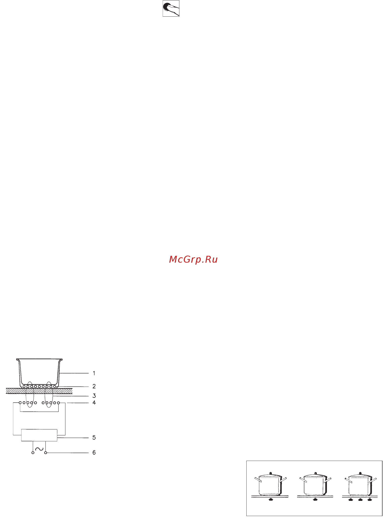 KitchenAid KHYD1 38510 [15/20] Руководство по эксплуатации