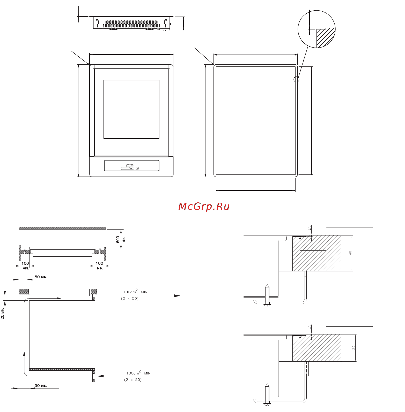 KitchenAid KHYD1 38510 [5/20] Схема установки