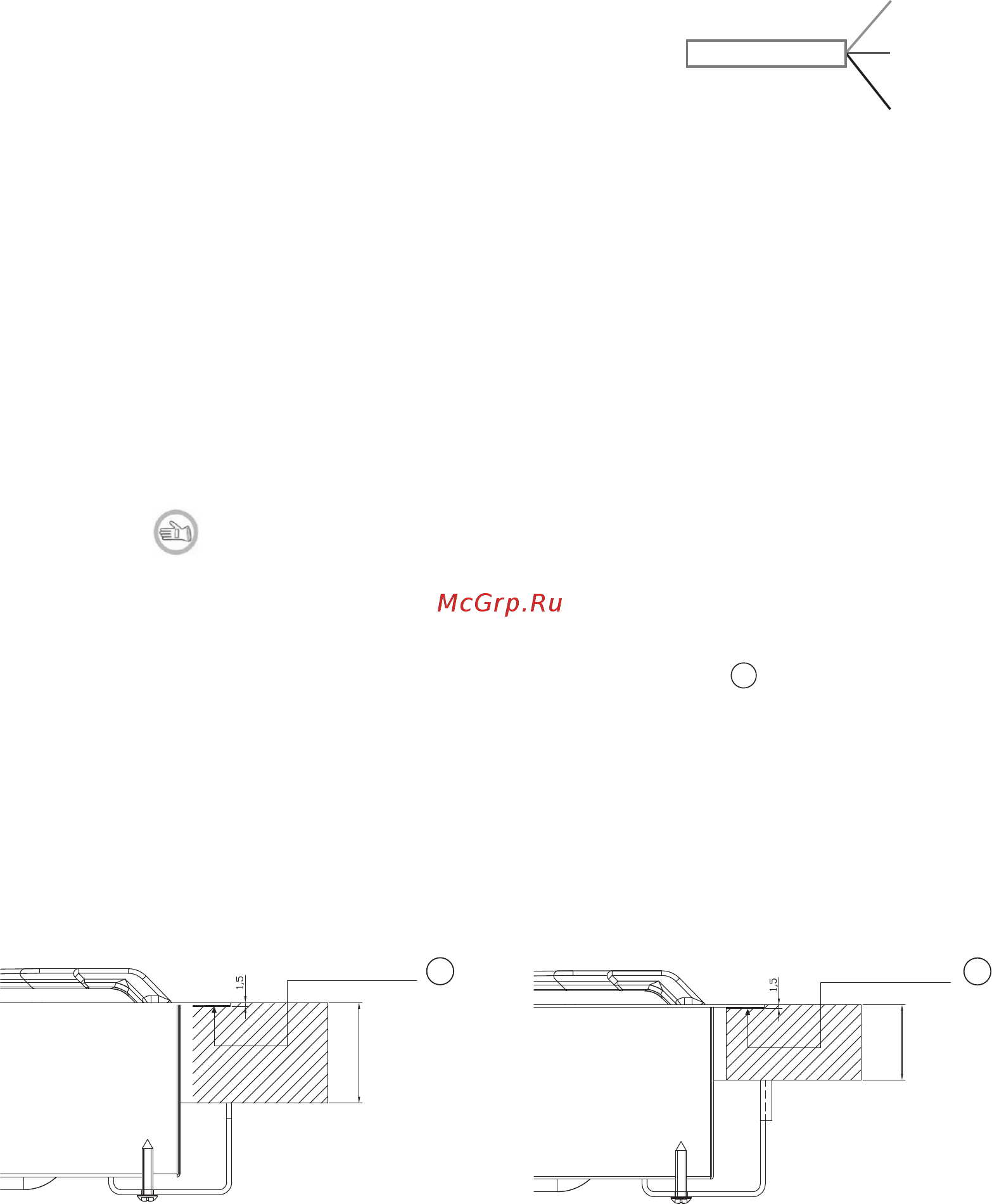 KitchenAid KHSP5 86510 [10/16] Подключение к электрической сети