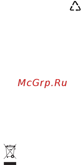 KitchenAid KHSP5 86510 [8/16] Декларация соответствии ес
