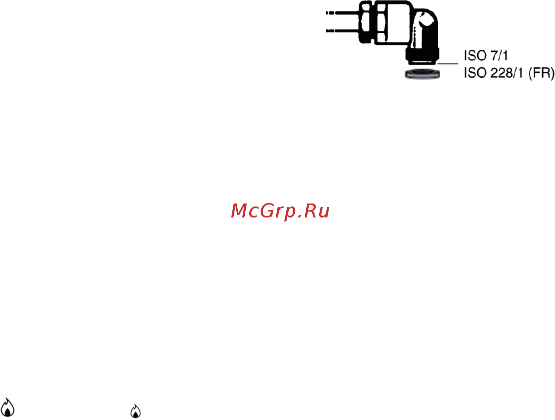 KitchenAid KHSP5 86510 [9/16] Подключение к системе подачи газа