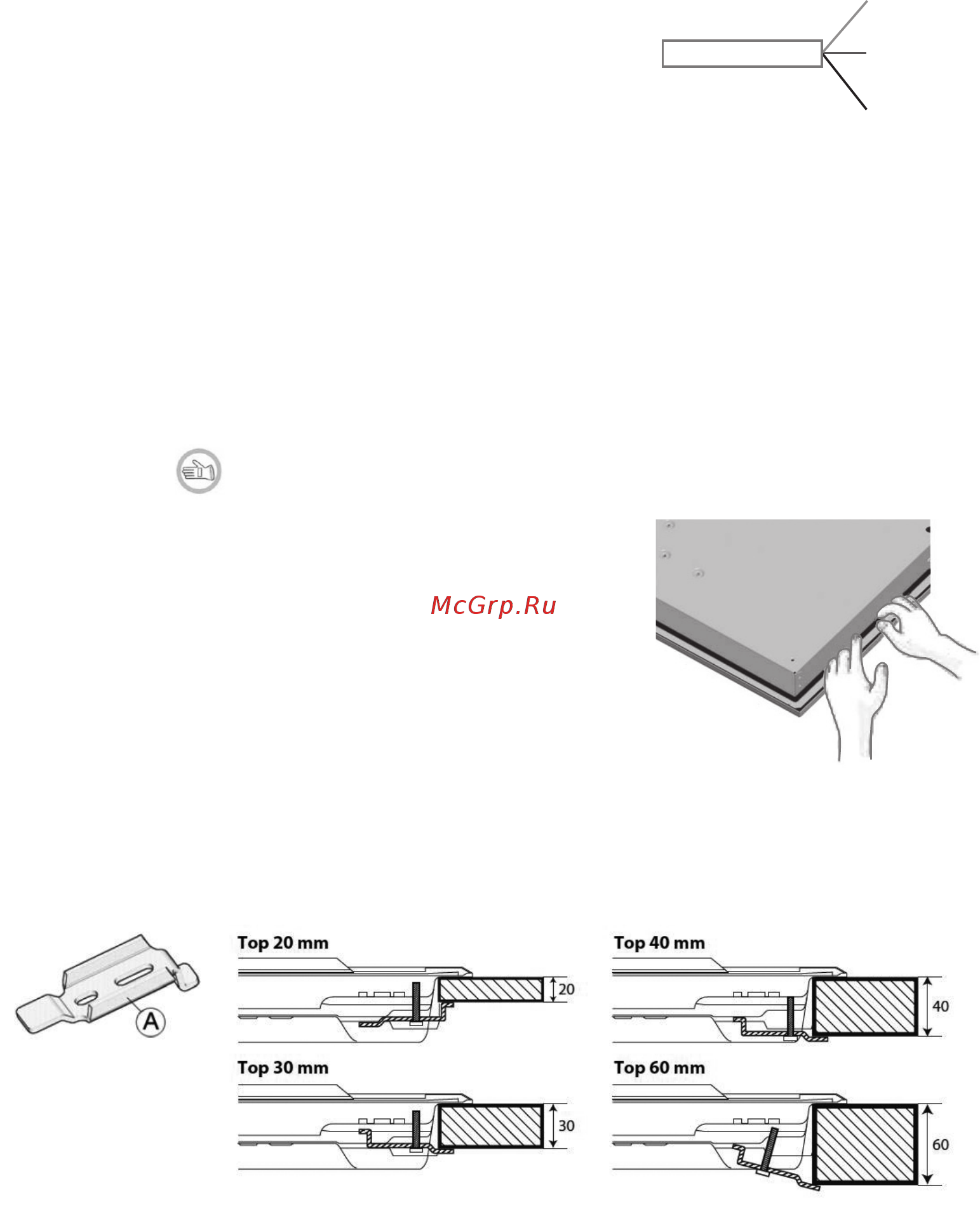 KitchenAid KHMD4 60510 [10/16] Подключение к электросети