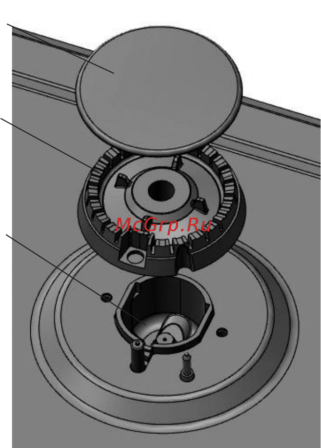 KitchenAid KHMD4 60510 [11/16] Замена форсунок