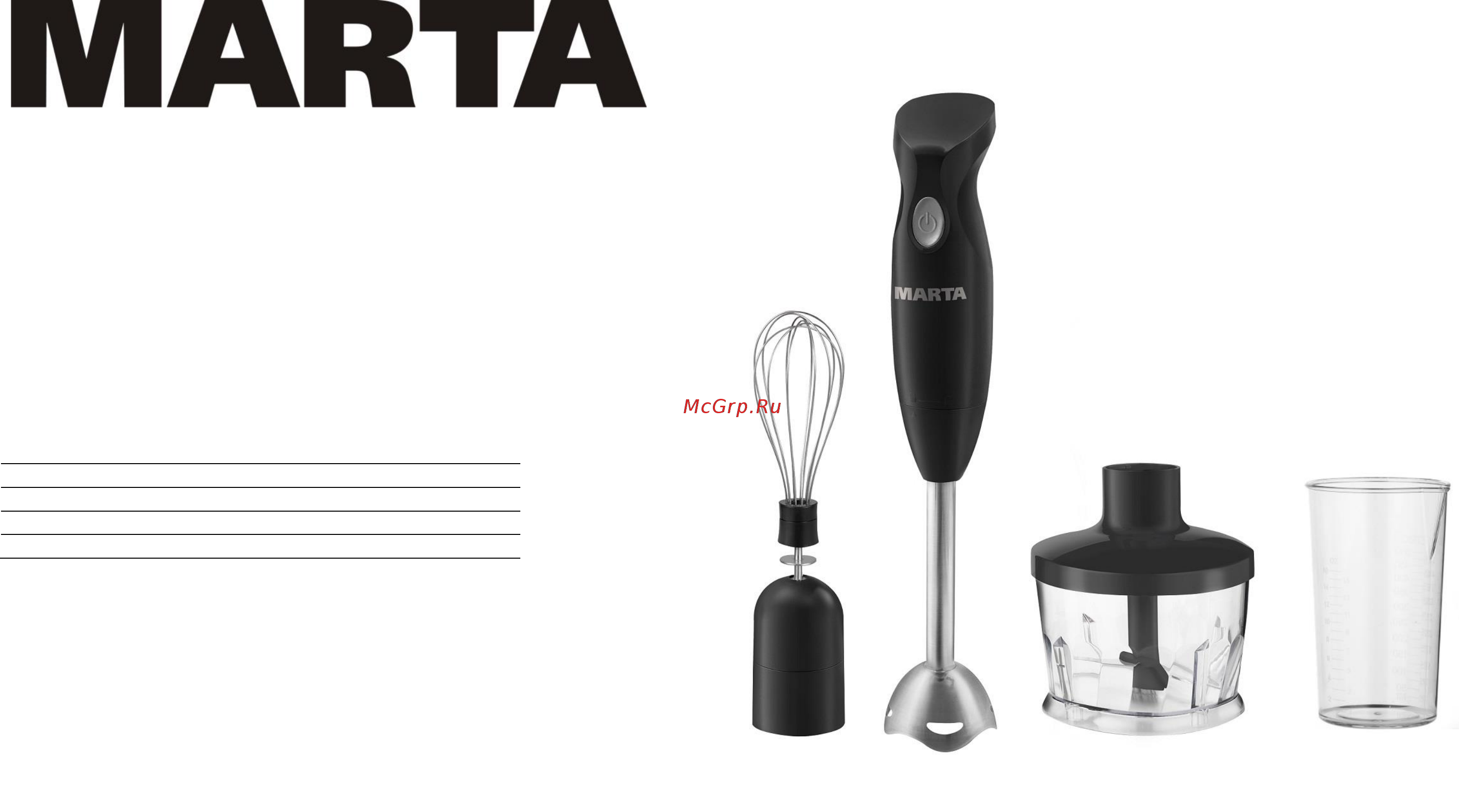 Marta MT-1589 Black Pearl Инструкция по эксплуатации онлайн