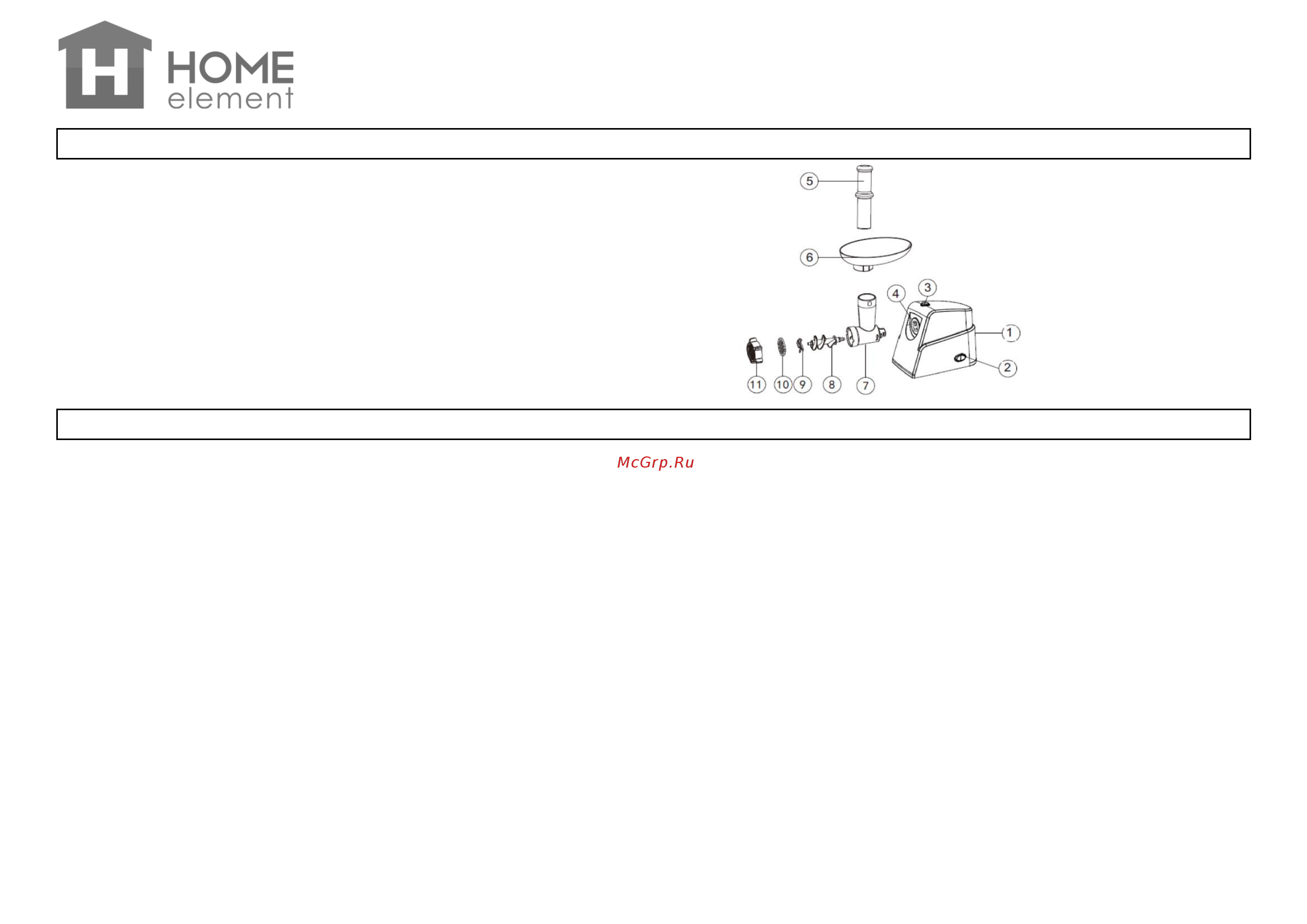 Home Element HE-MG602 Blue Sapphire Инструкция по эксплуатации онлайн
