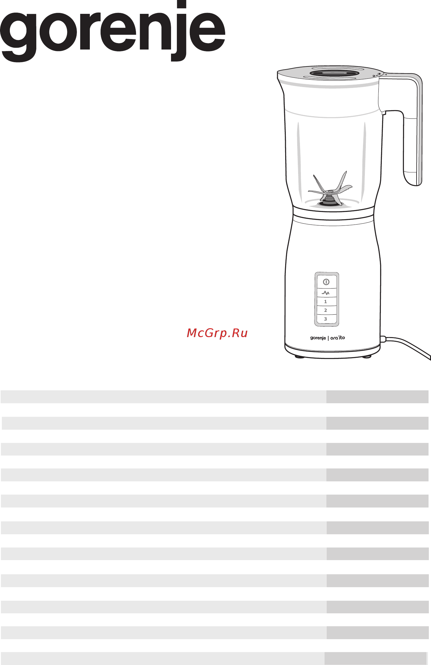 Gorenje B800ORAB Инструкция по эксплуатации онлайн