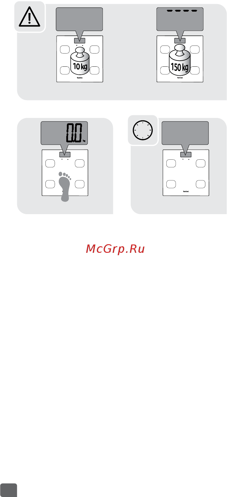 Tefal Body Up BM2521V0 Инструкция по эксплуатации онлайн [6/16] 559344