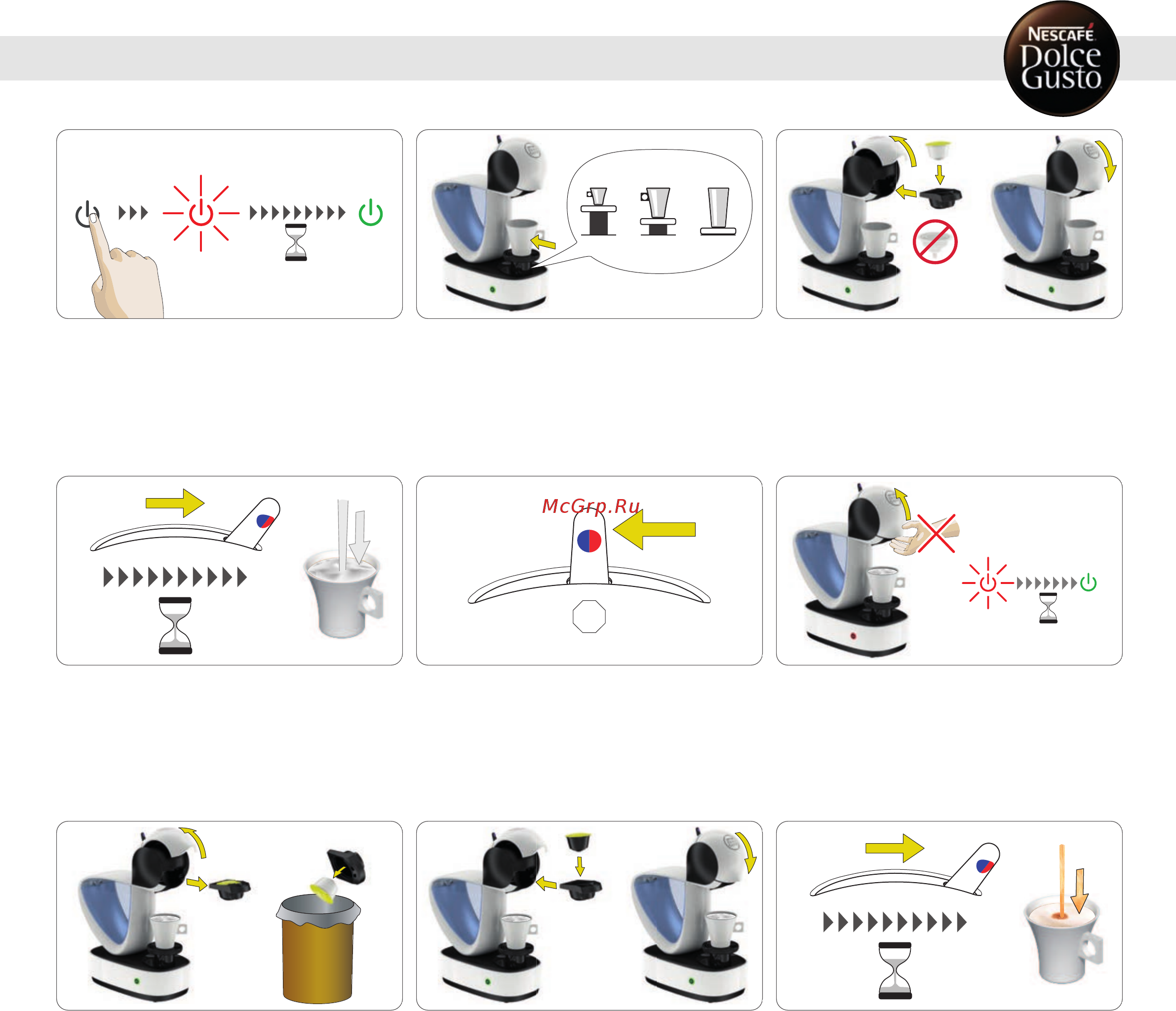 Krups Infinissima KP173B10 [11/20] Приготовление напитка 6 2 две капсулы напр капучино