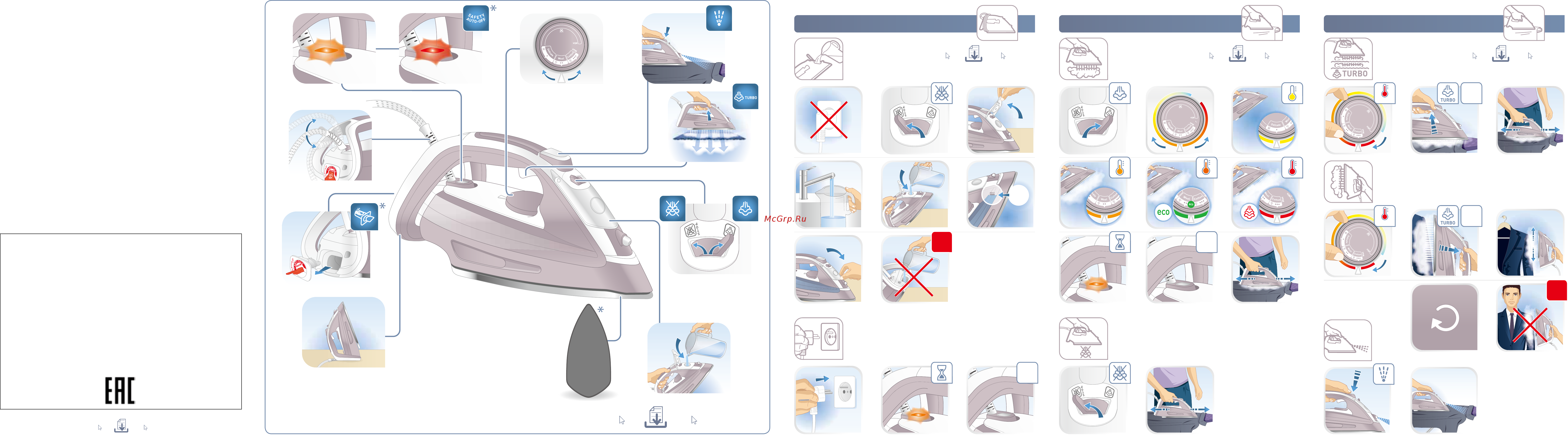 Tefal Ultragliss Anti-calc FV4991E0 [97/98] กร ณาอ านหน งส อ ค ม อความปลอดภ ยและ การใช งาน ก อนการใช งานคร งแร