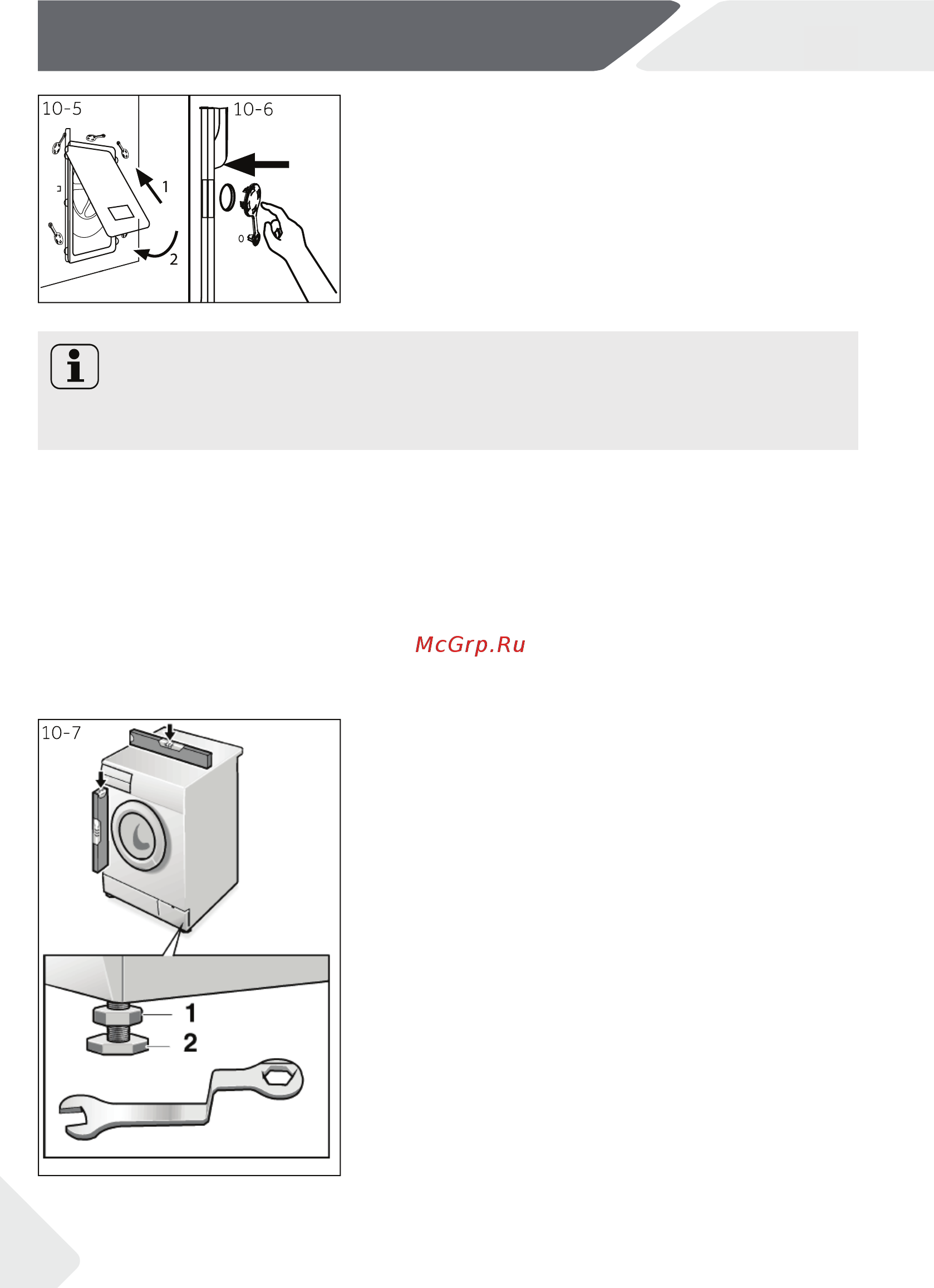 Haier HW70-BP12969A [176/212] O rnatish