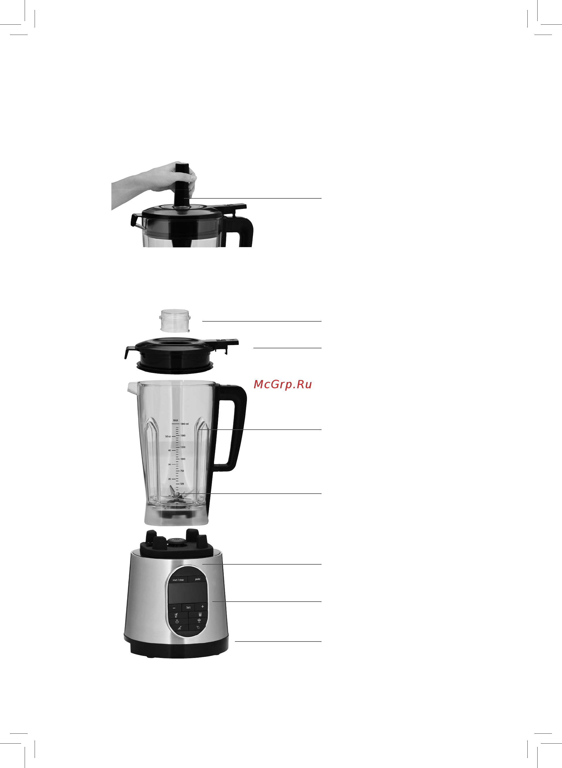 WMF Kult Pro 0416630711 [2/12] Конструкция прибора