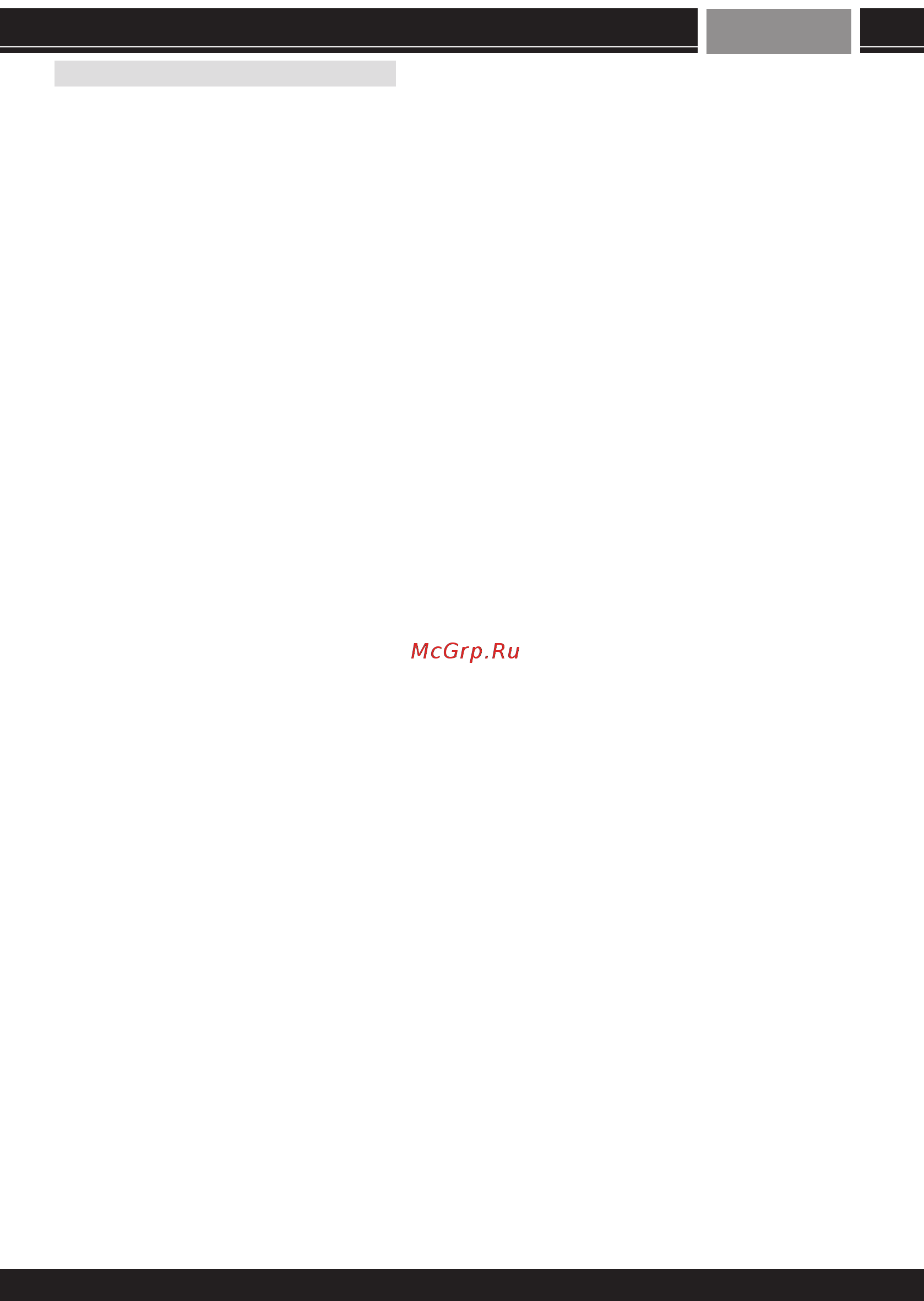Zigmund & Shtain K 306.91 B [14/0] Contenu