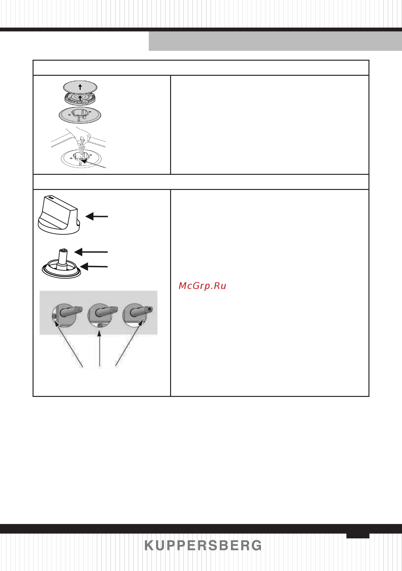 Kuppersberg FQ 601 C [17/48] Spanner and replace it with the stipulated