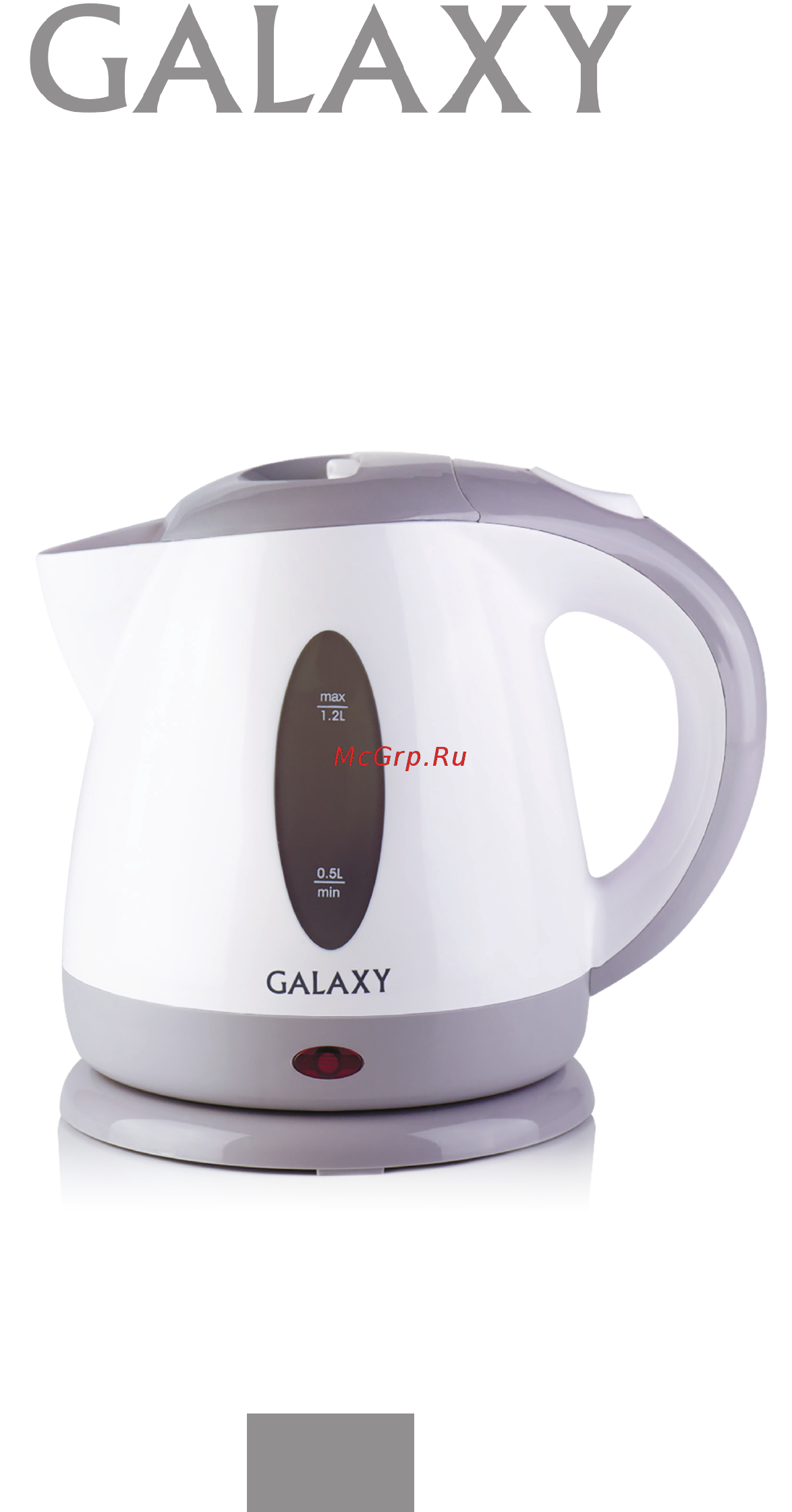 Galaxy GL 0222 Инструкция по эксплуатации онлайн