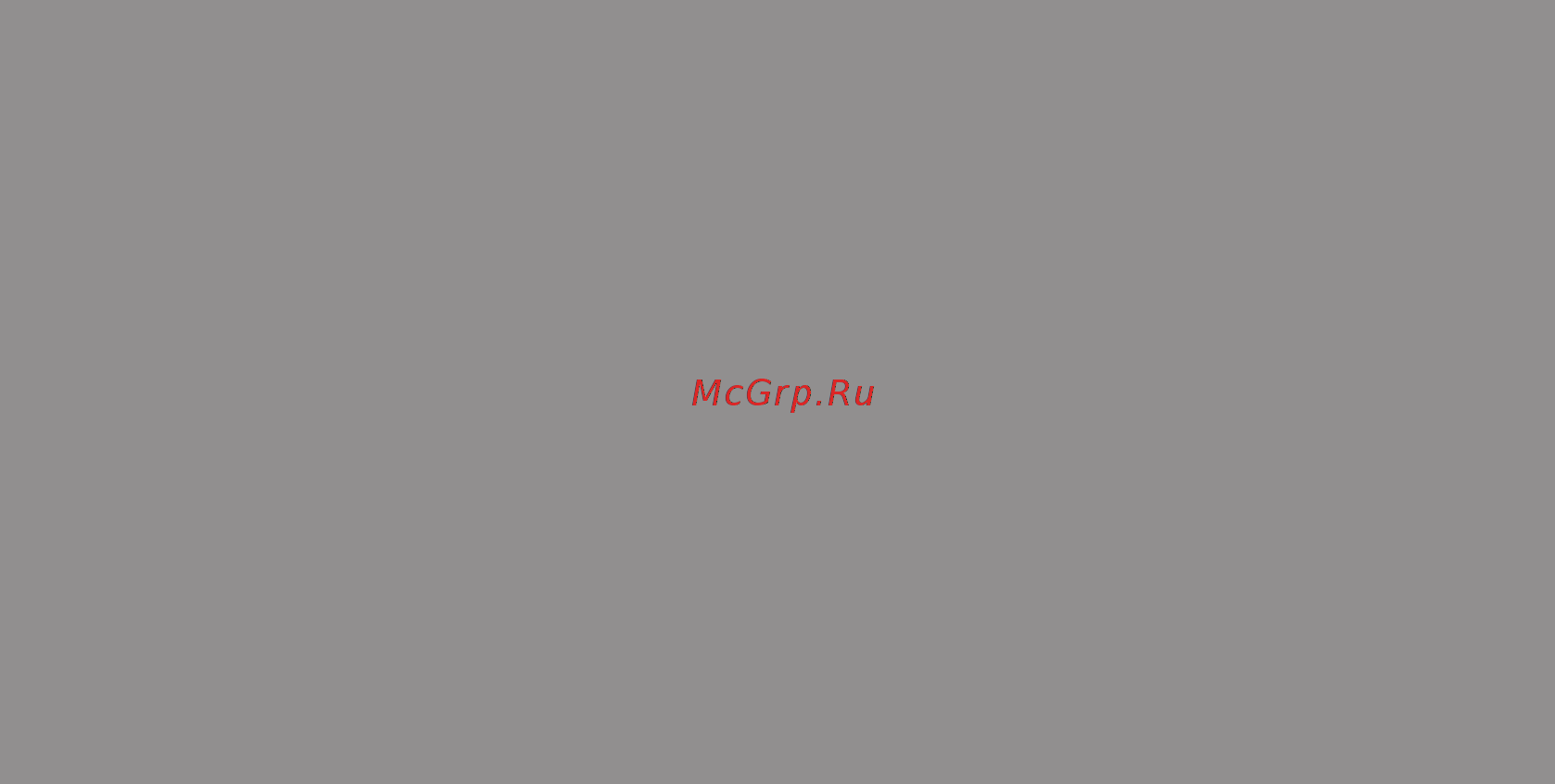 Galaxy GL 0301 Red [2/18] Оглавление кіріспе