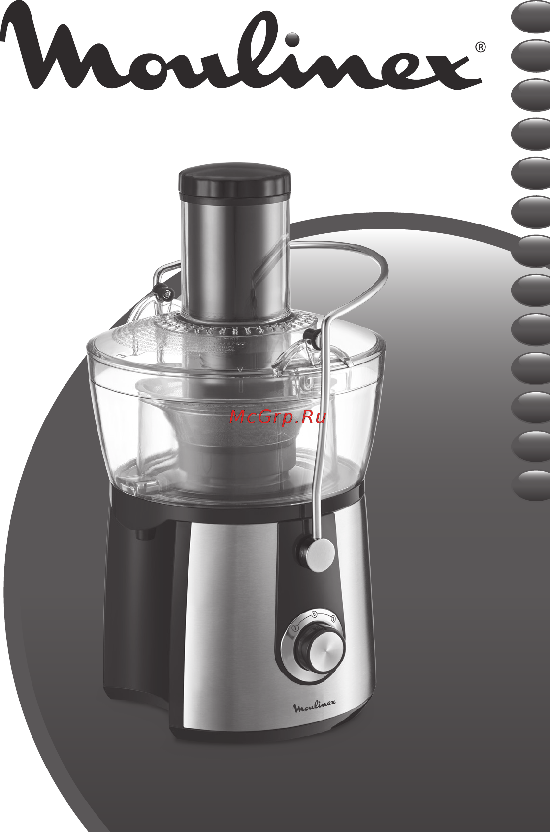Moulinex Juice Express JU550D10 Инструкция по эксплуатации онлайн