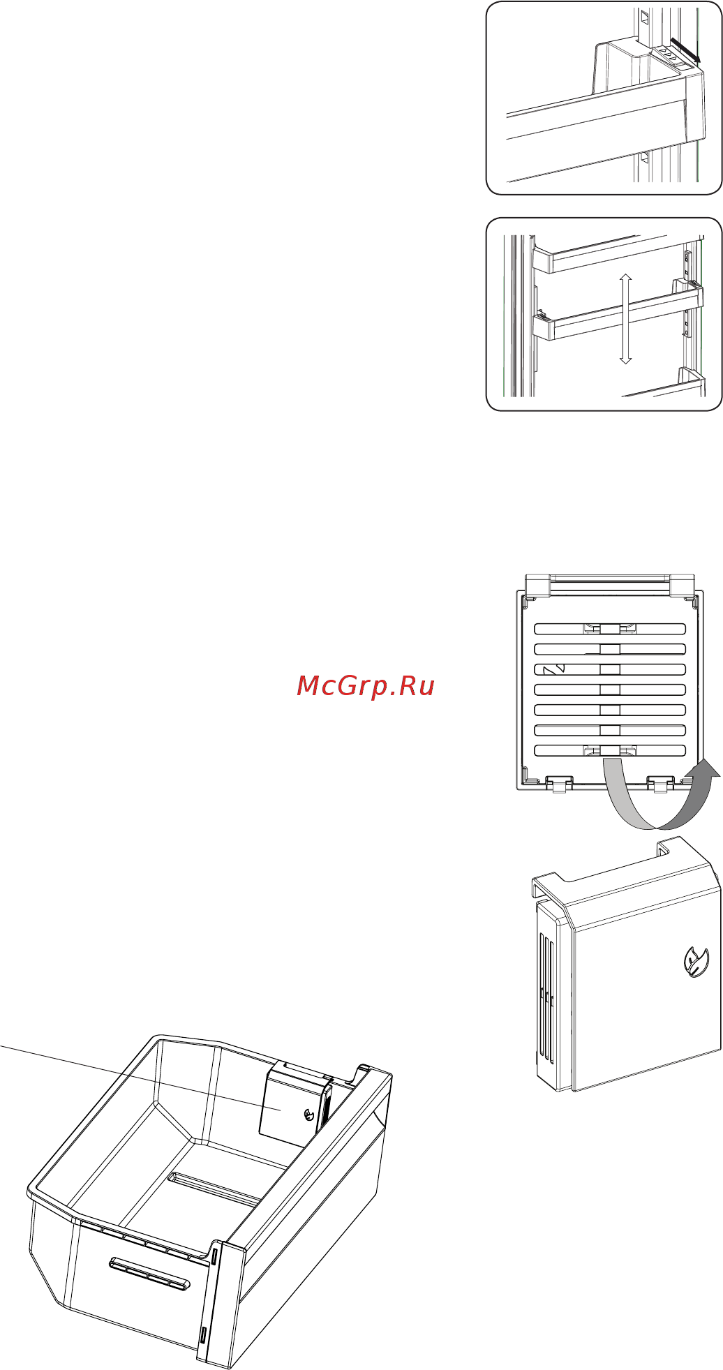 Scandilux CFFBI 256 E Инструкция по эксплуатации онлайн [13/33] 559435