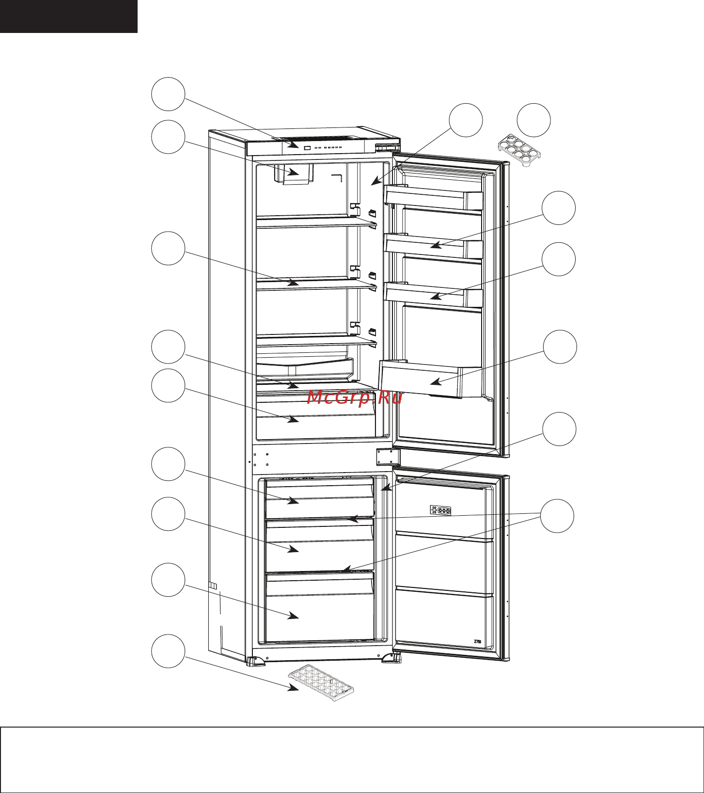 Scandilux CFFBI 256 E [22/33] Детали и устройство холодильника часть 7
