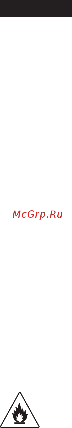 Scandilux CFFBI 256 E Инструкция по эксплуатации онлайн [3/33] 559435