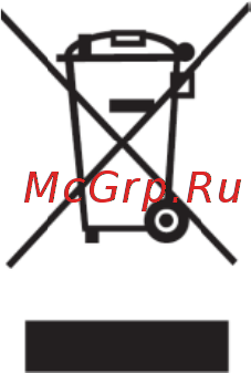 Graude EWA 60.0 Инструкция по эксплуатации онлайн [4/32] 559469