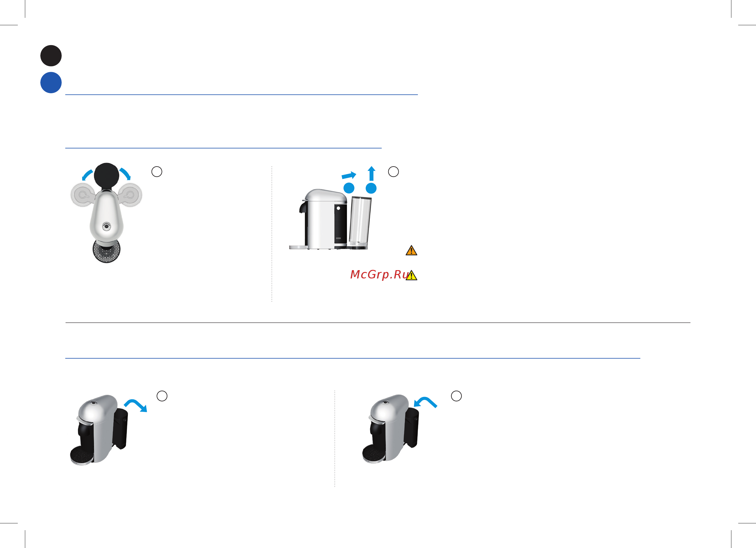 Nespresso Vertuo Plus GCB2 Ink Black [142/216] Gebruik van de machine