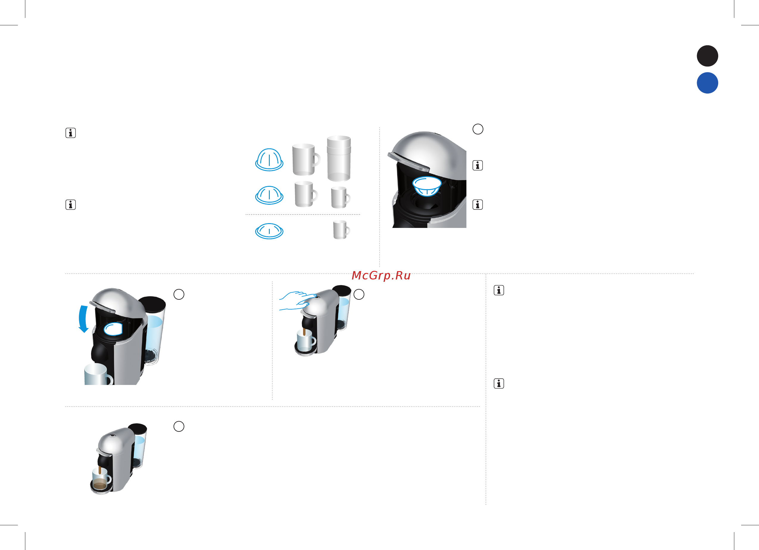 Nespresso Vertuo Plus GCB2 Ink Black Инструкция по эксплуатации онлайн [17/216] 559486
