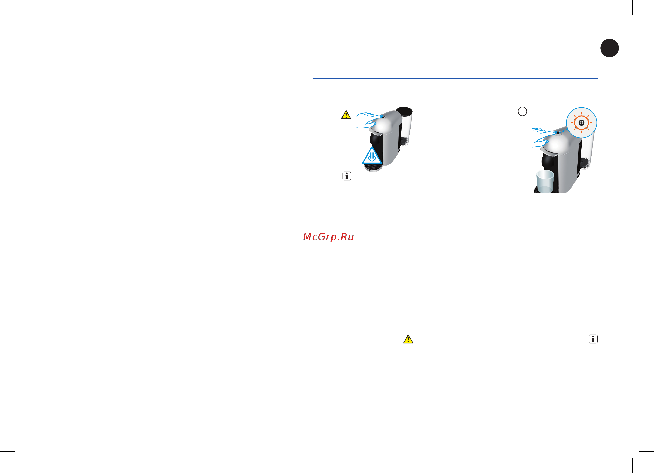 Nespresso Vertuo Plus GCB2 Ink Black [199/216] תינבא תרס