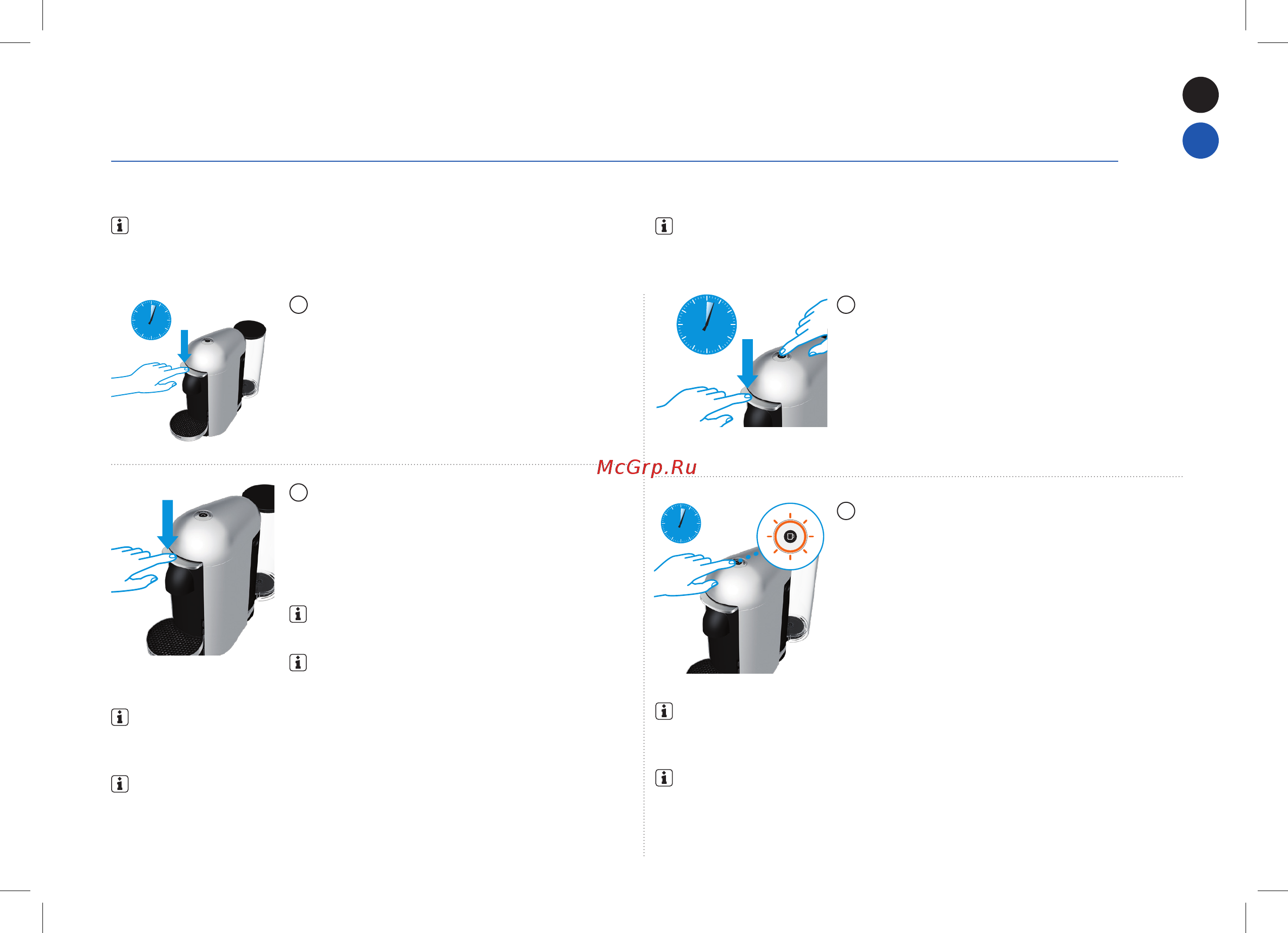 Nespresso Vertuo Plus GCB2 Ink Black [21/216] Reset to factory settings