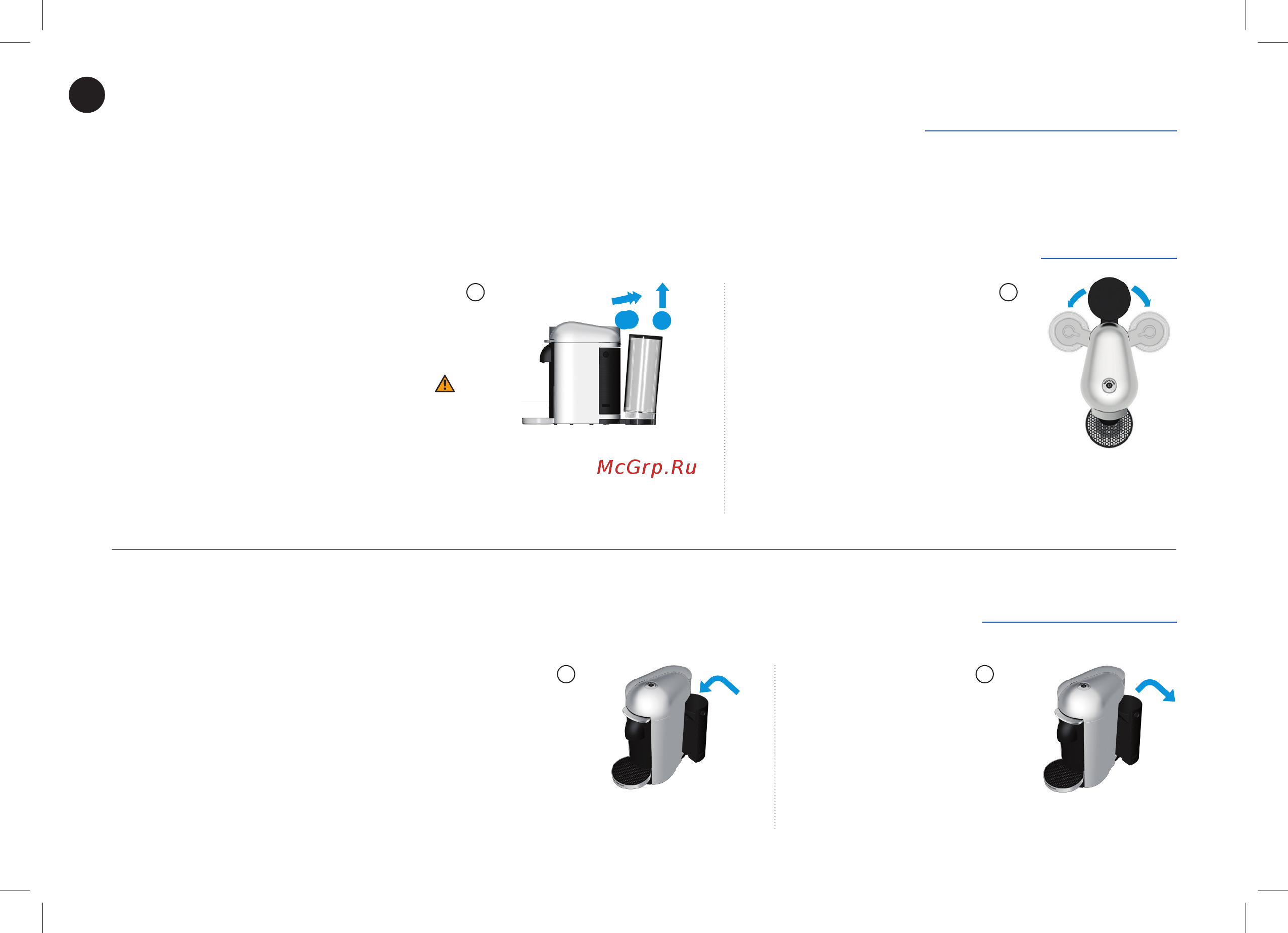 Nespresso Vertuo Plus GCB2 Ink Black [210/216] הנוכמב לופיטה