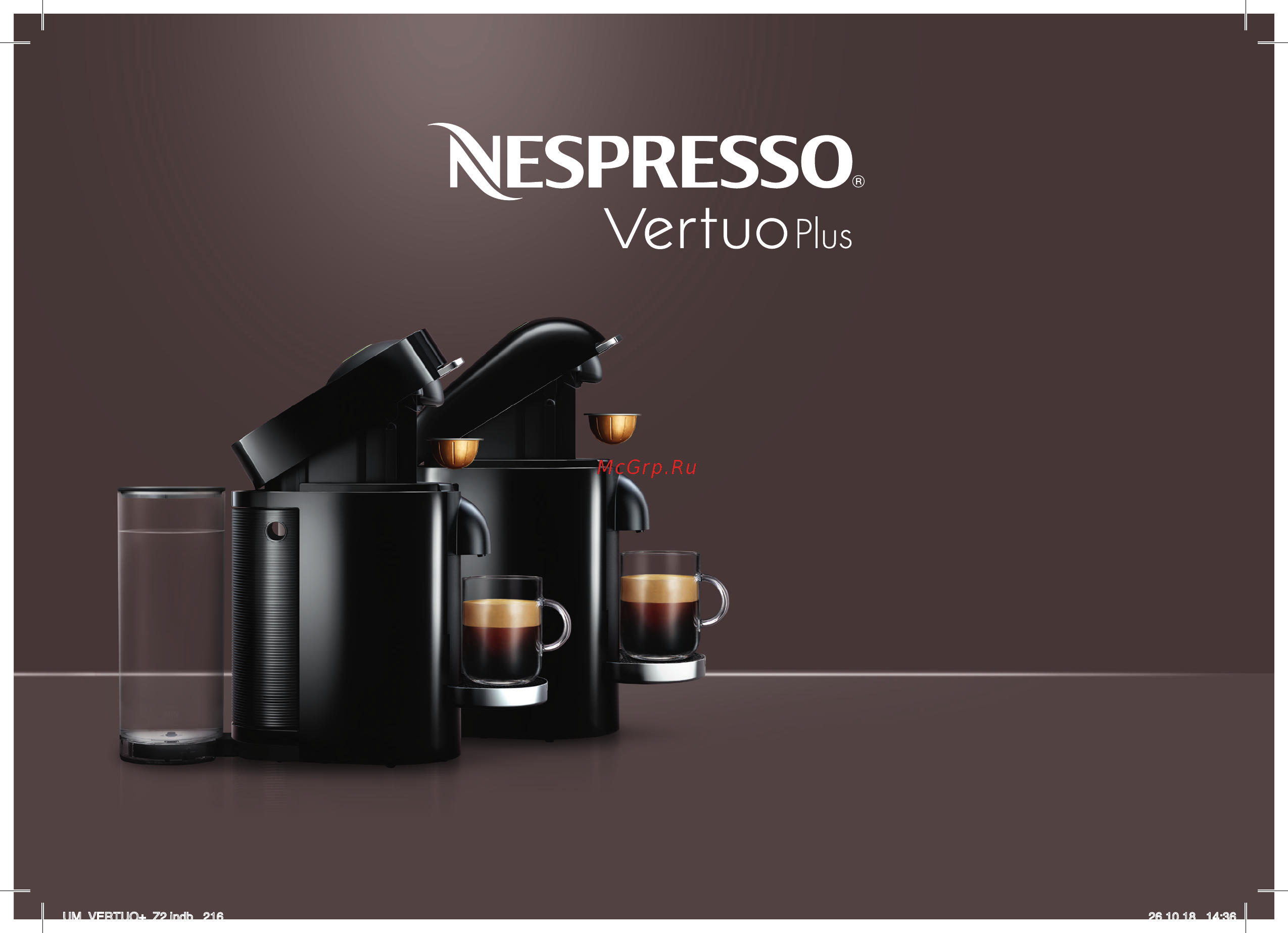 Nespresso Vertuo Plus GCB2 Ink Black Инструкция по эксплуатации онлайн [216/216] 559486