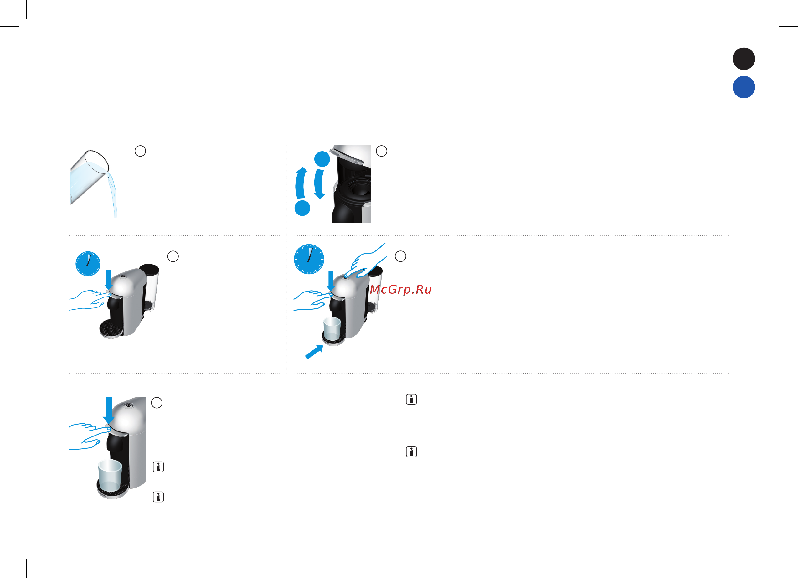 Nespresso Vertuo Plus GCB2 Ink Black [55/216] Entleerung der maschine