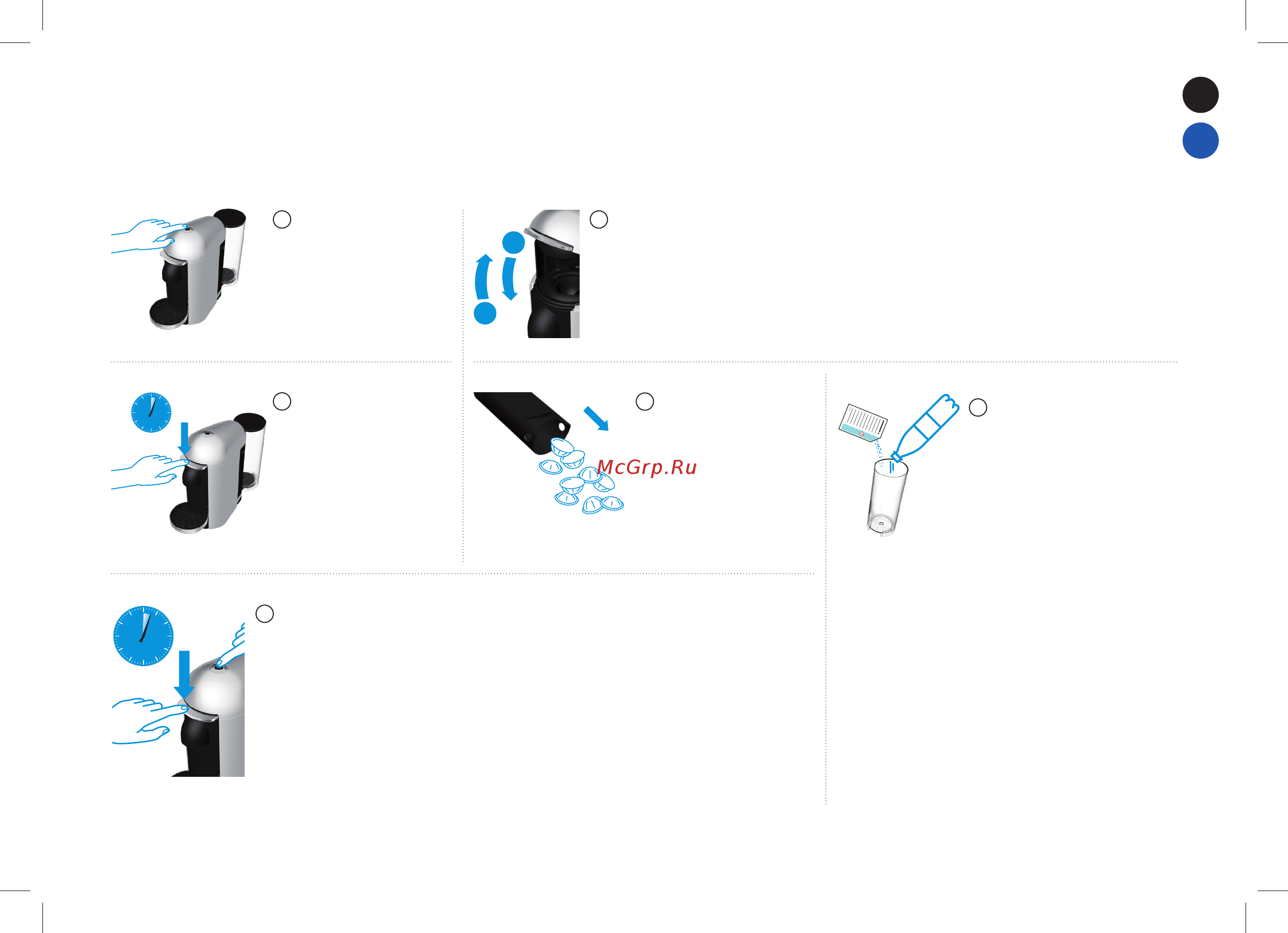 Nespresso Vertuo Plus GCB2 Ink Black Инструкция по эксплуатации онлайн [57/216] 559486