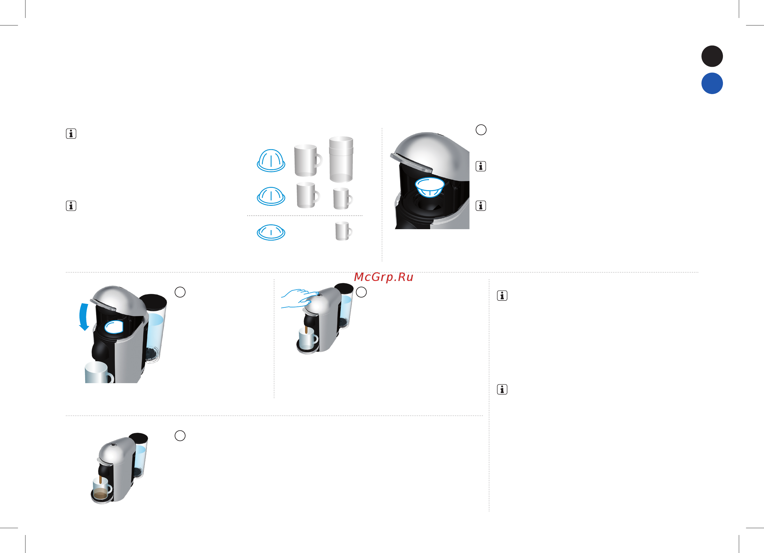 Nespresso Vertuo Plus GCB2 Ink Black Инструкция по эксплуатации онлайн [83/216] 559486