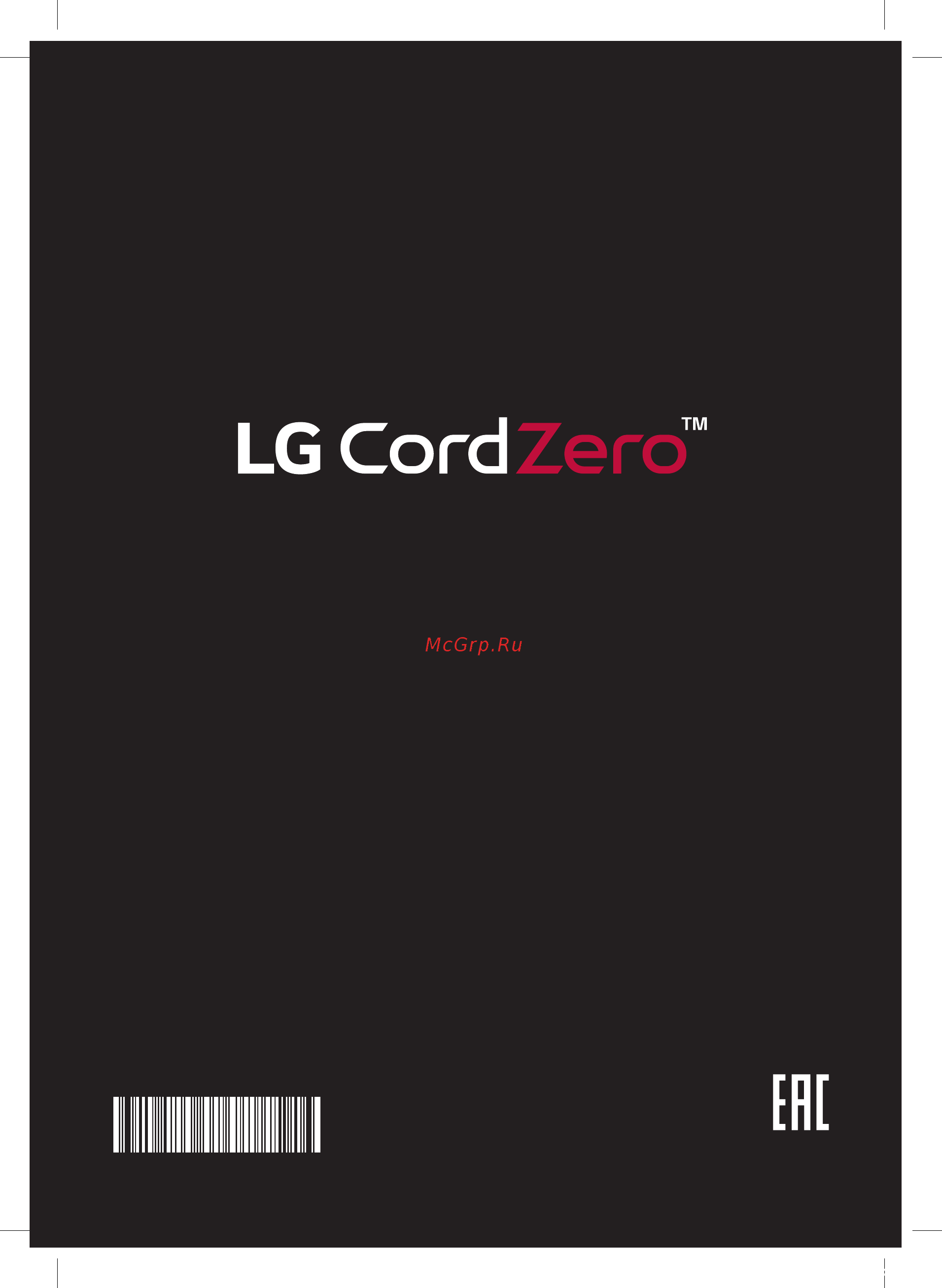 LG T9PETNBEDRS Инструкция по эксплуатации онлайн