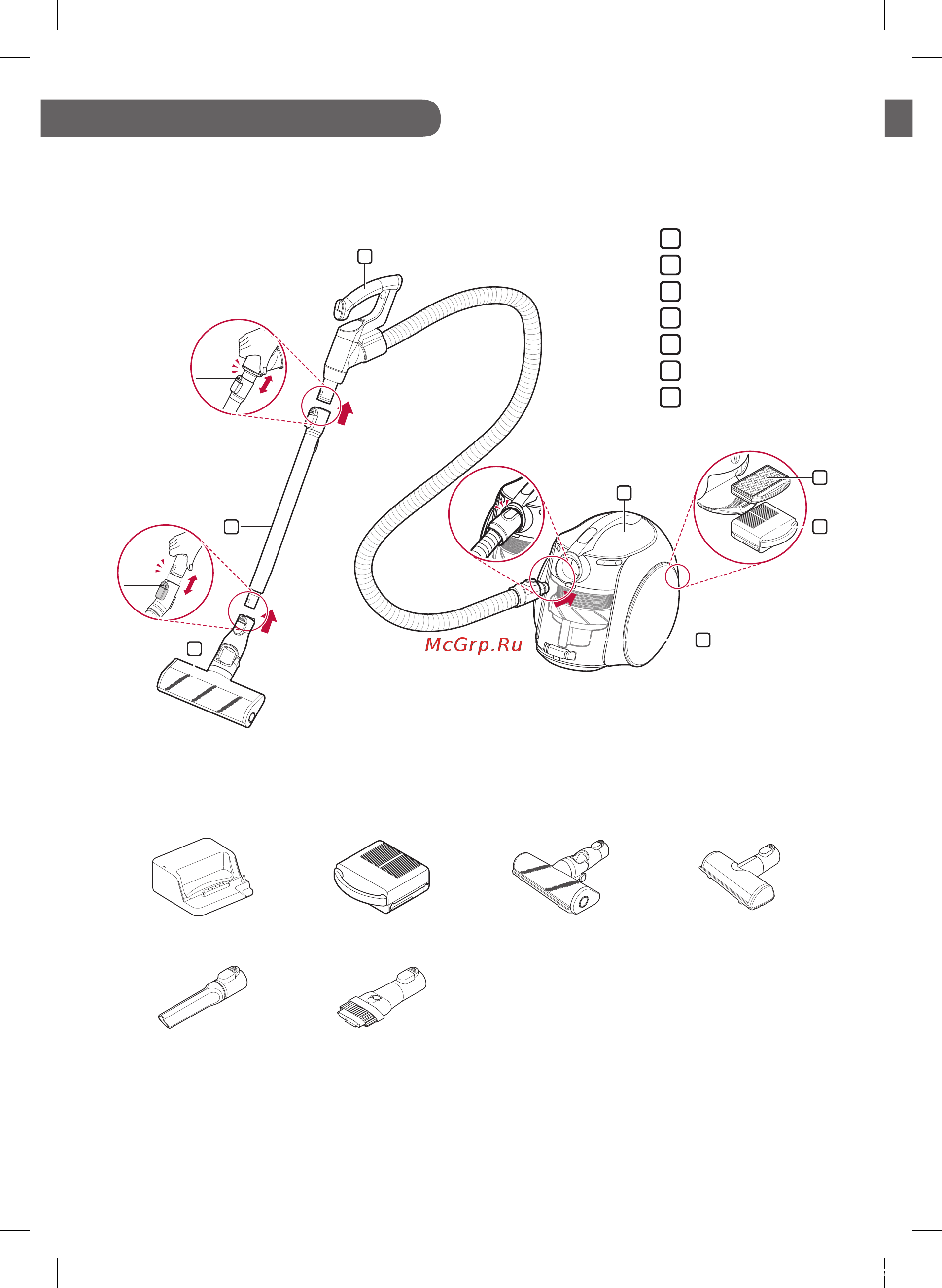 LG T9PETNBEDRS [10/48] Product components