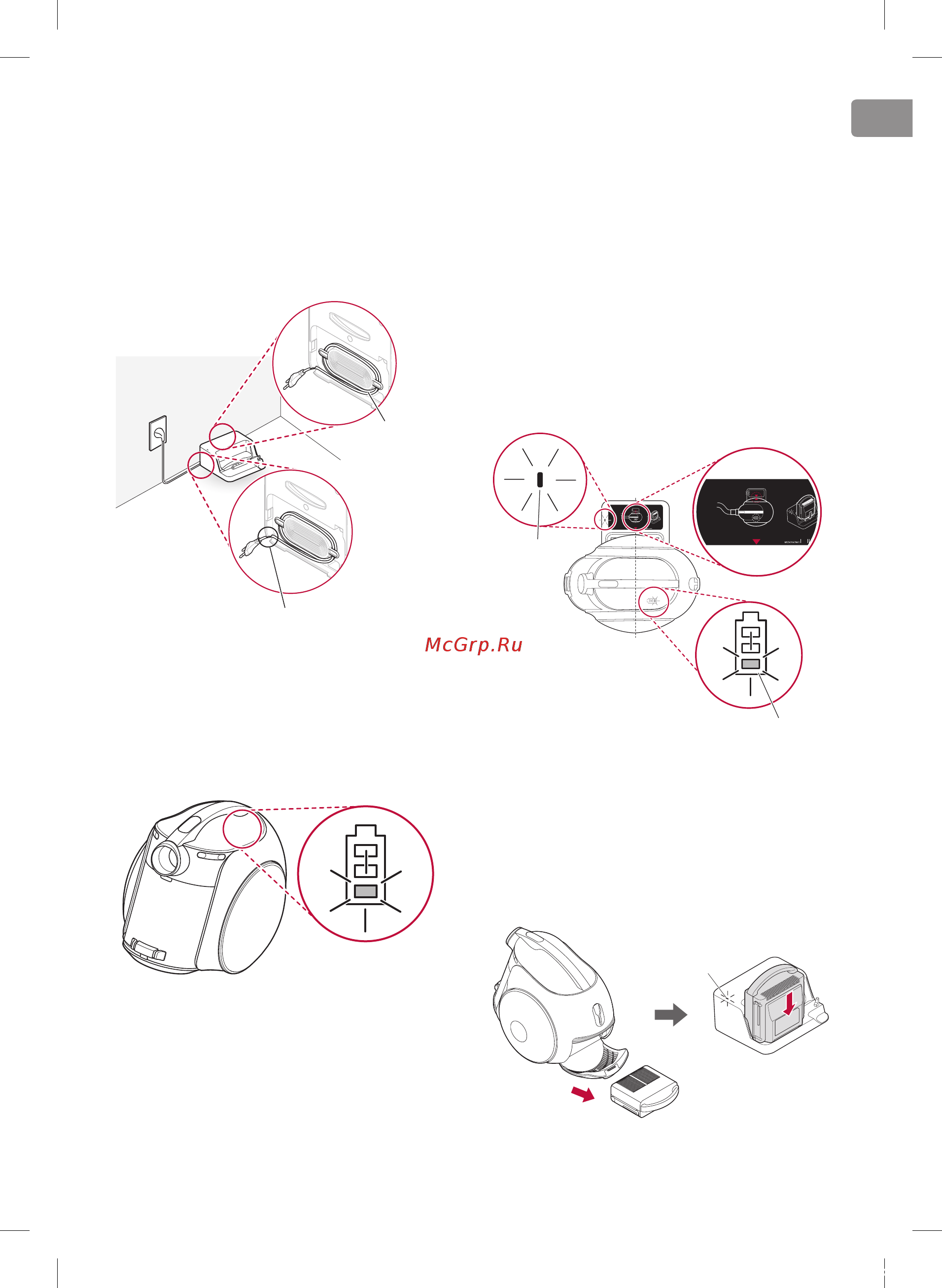 LG T9PETNBEDRS [13/48] Charging