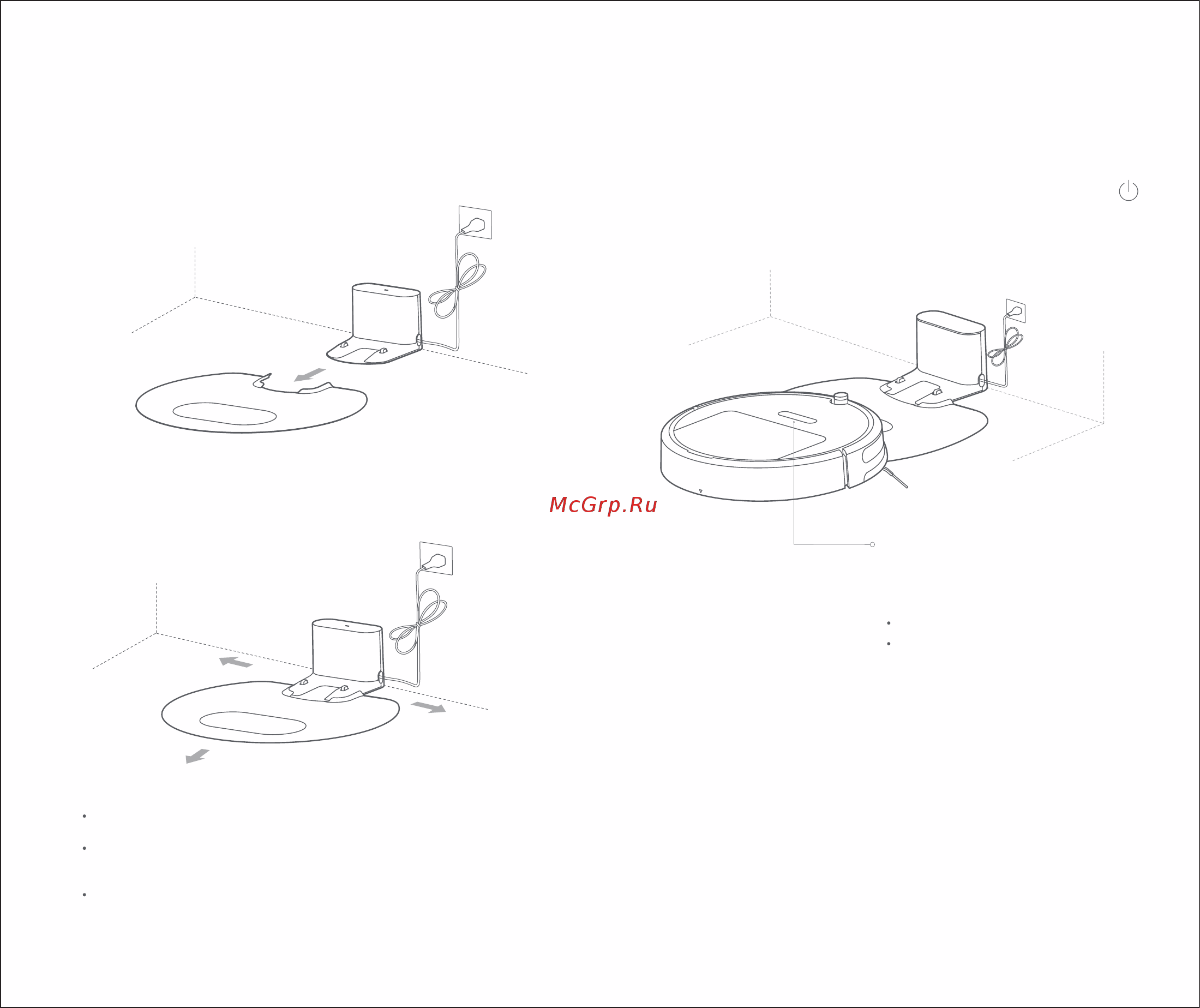 Roborock Xiaowa Vacuum Cleaner 02-02 [10/24] Подключите мобильное приложение этот пункт можно пропустить 4