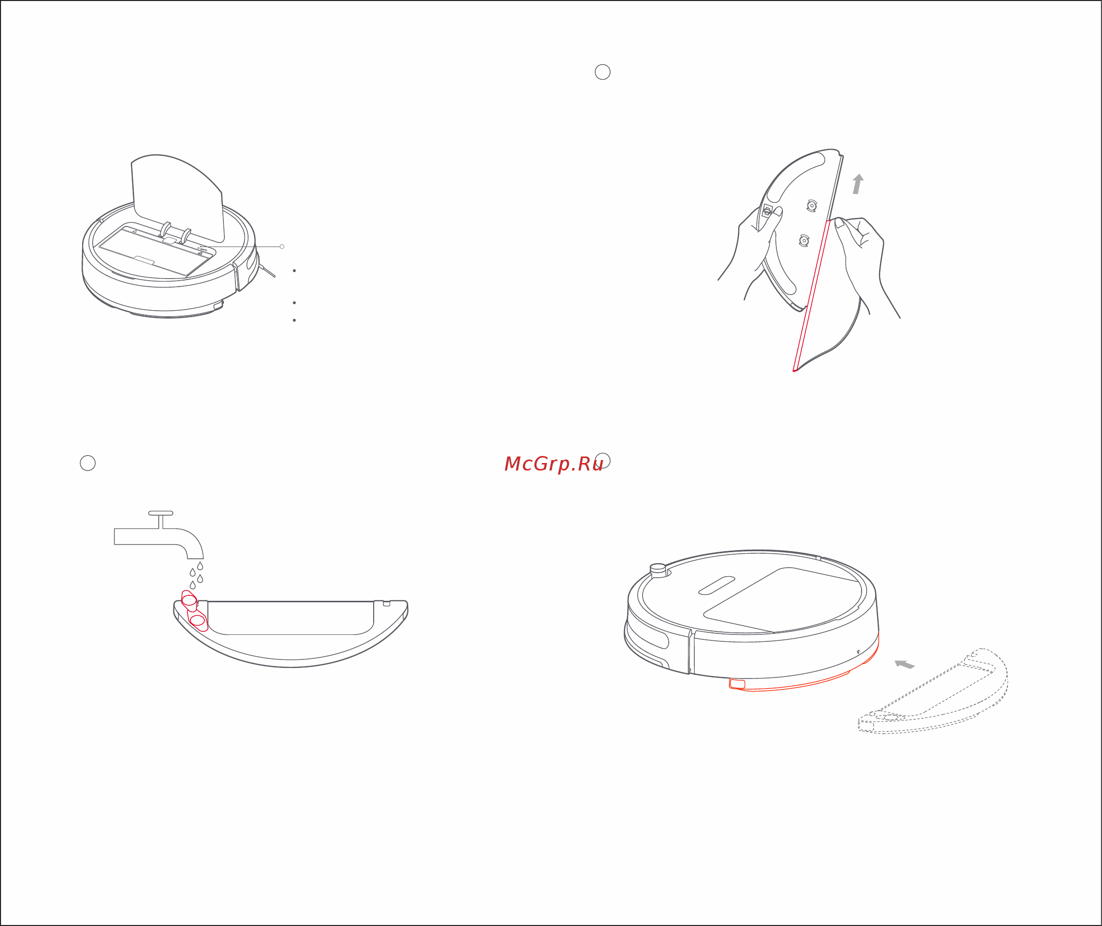 Roborock Xiaowa Vacuum Cleaner 02-02 [12/24] Заполнение бака водой откройте крышку бака заполните его водопроводной водой после чего закройте его