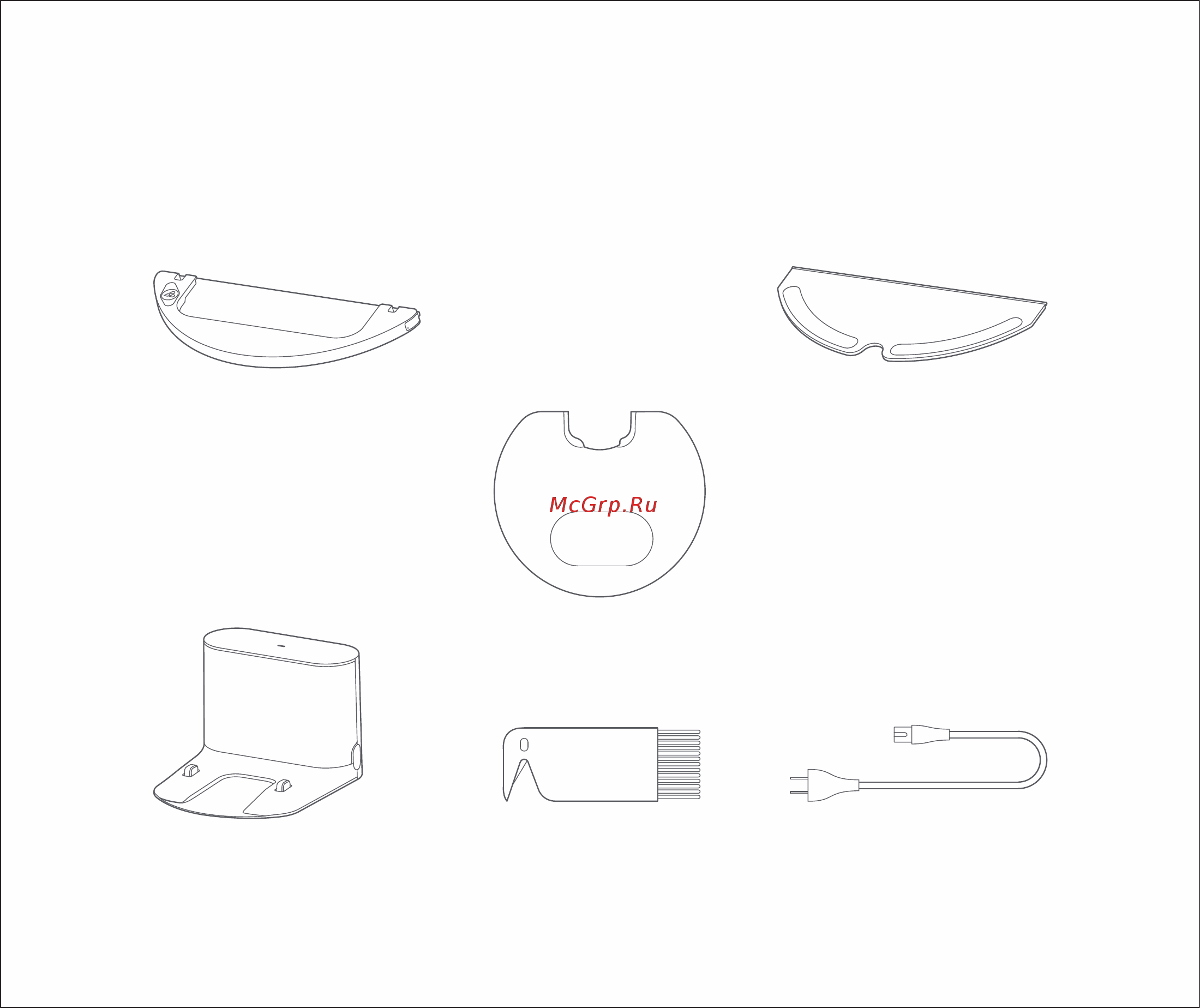 Roborock Xiaowa Vacuum Cleaner 02-02 [7/24] Список деталей