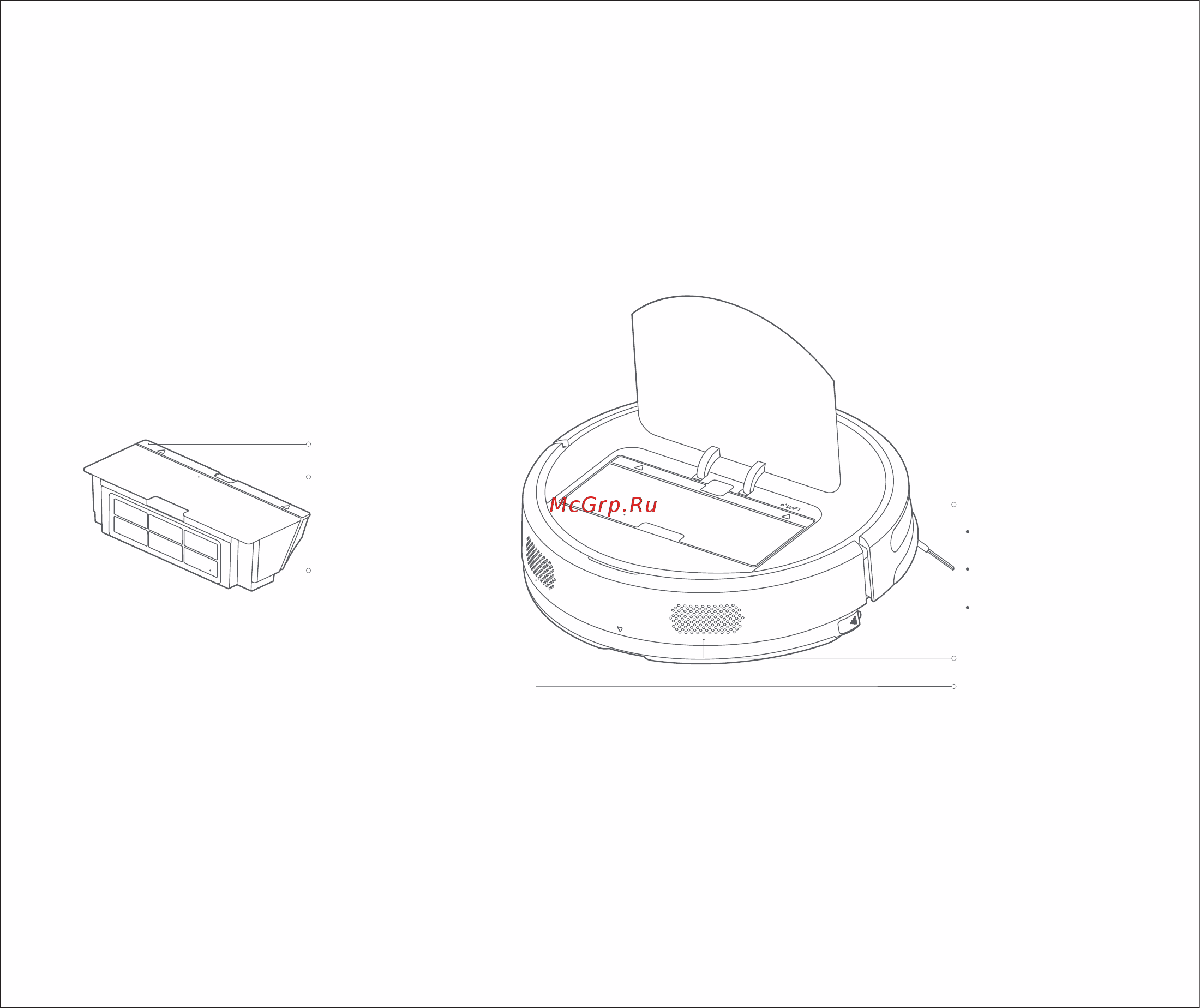 Roborock Xiaowa Vacuum Cleaner 02-02 [8/24] Введение