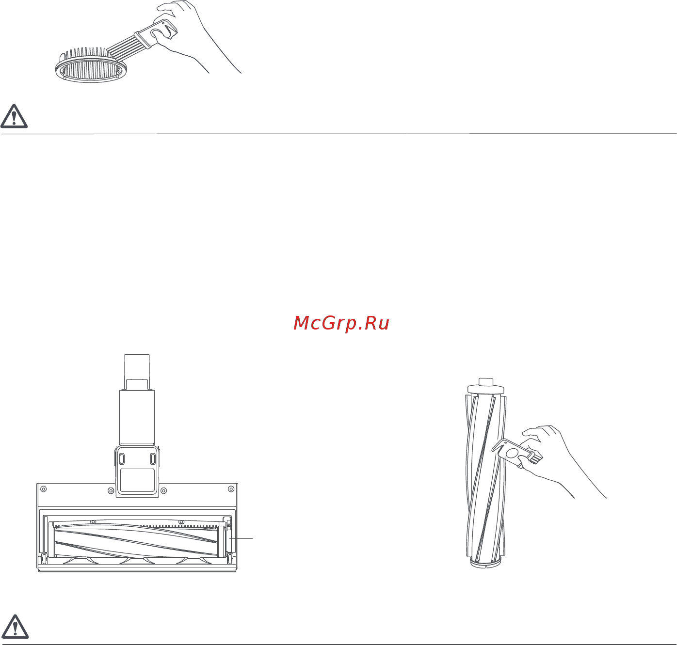 Roidmi Cordless Vacuum Cleaner F8S EU XCQ08RM [13/16] Внимание