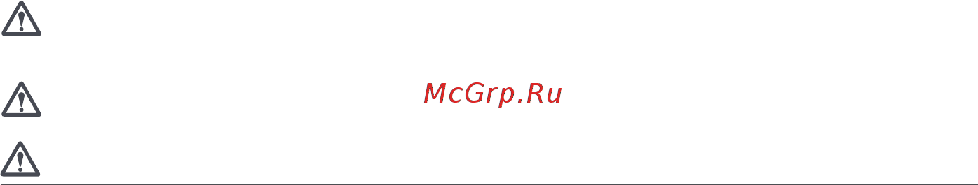 Roidmi Cordless Vacuum Cleaner F8S EU XCQ08RM [4/16] Меры предосторожности