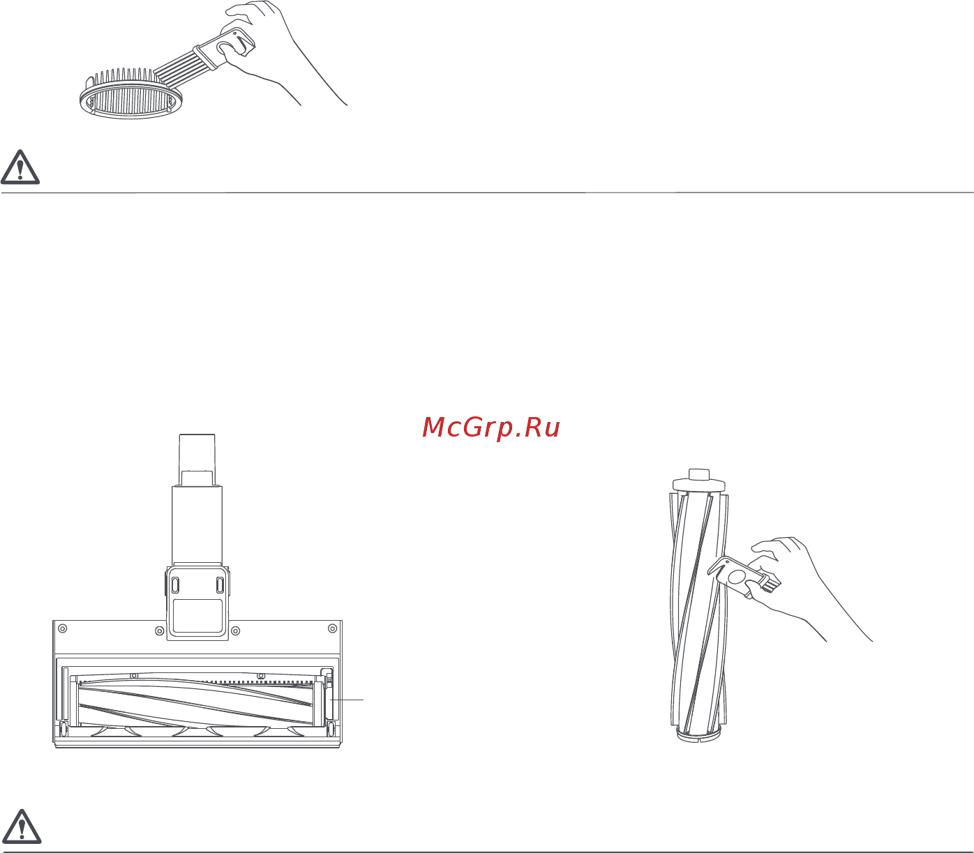 Roidmi Cordless Vacuum Cleaner F8E EU XCQ05RM [11/14] Внимание